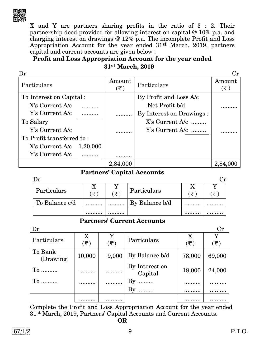 CBSE Class 12 67-1-2 ACCOUNTANCY 2019 Compartment Question Paper - Page 9