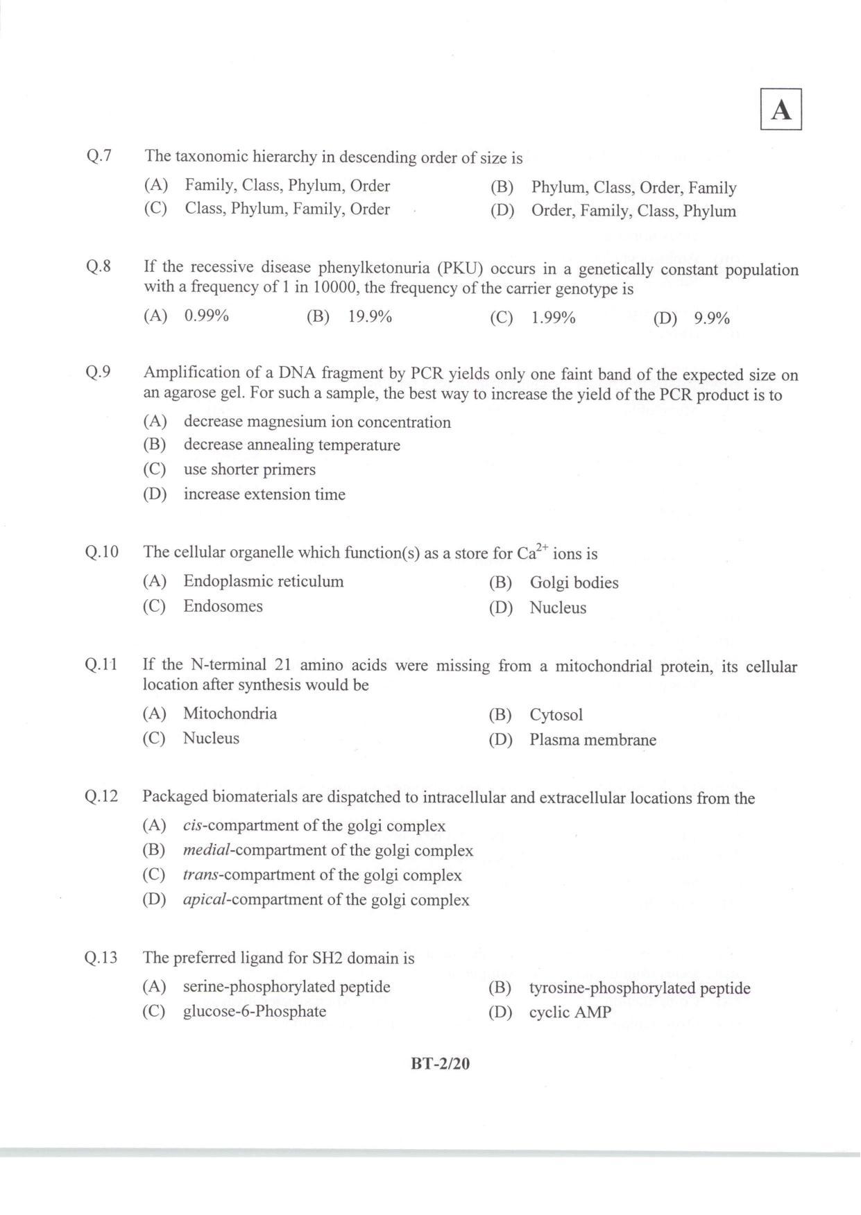JAM 2014: BT Question Paper - Page 4