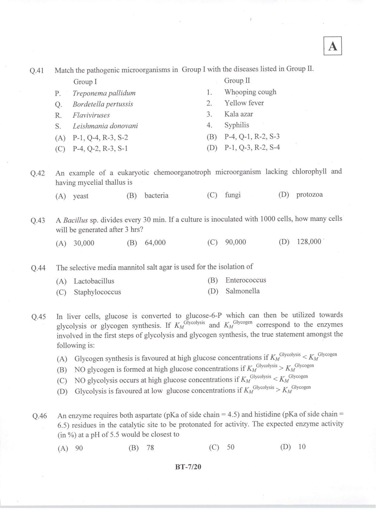JAM 2014: BT Question Paper - Page 9