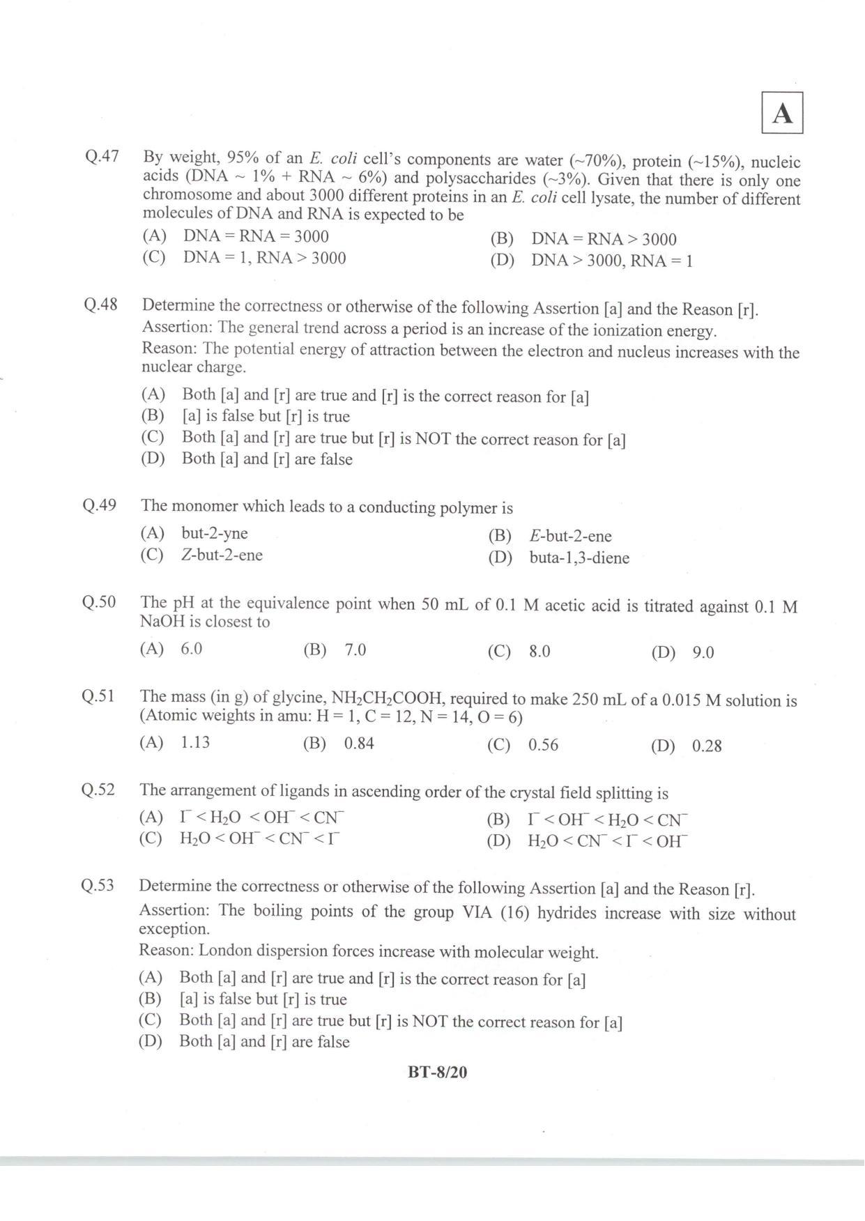 JAM 2014: BT Question Paper - Page 10