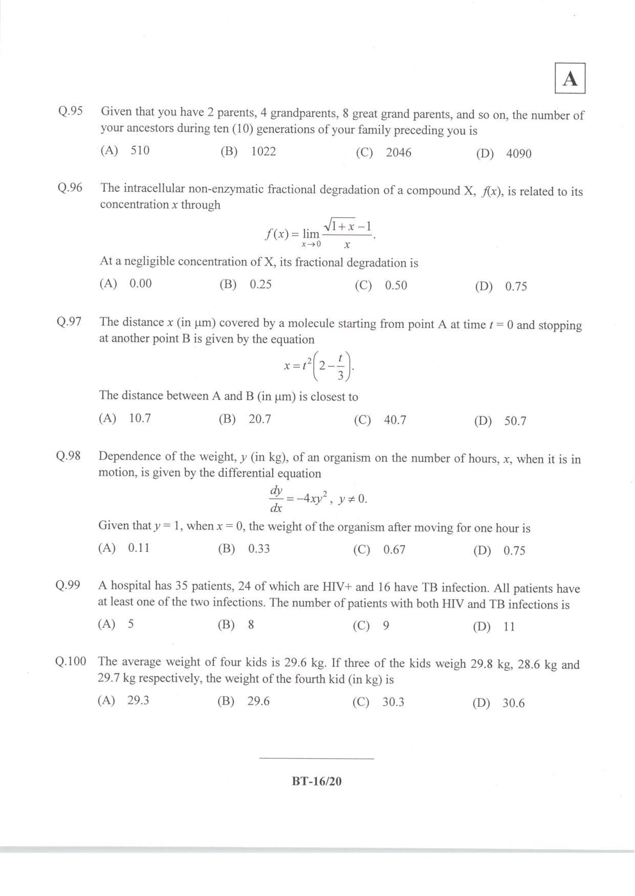 JAM 2014: BT Question Paper - Page 18