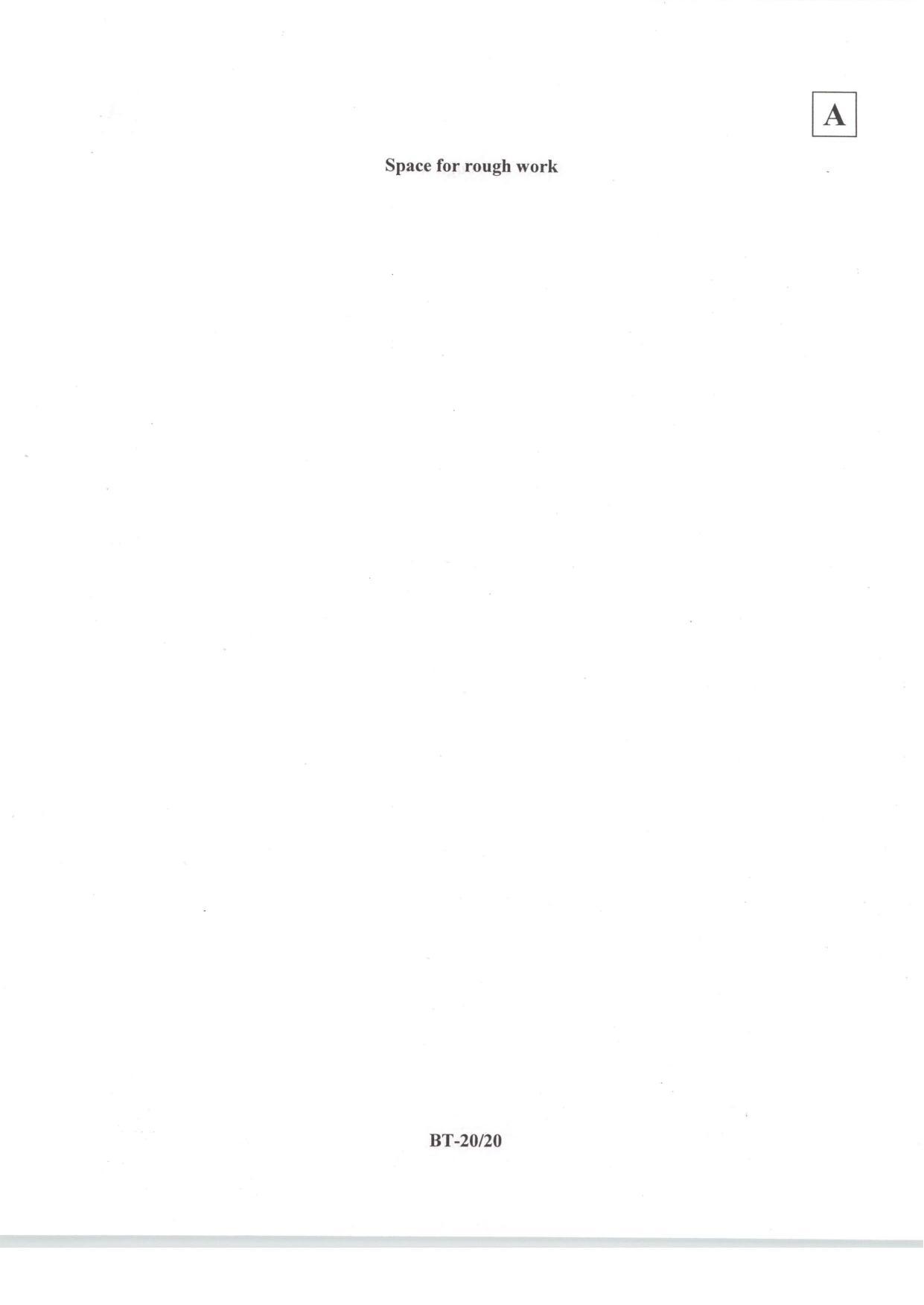 JAM 2014: BT Question Paper - Page 22