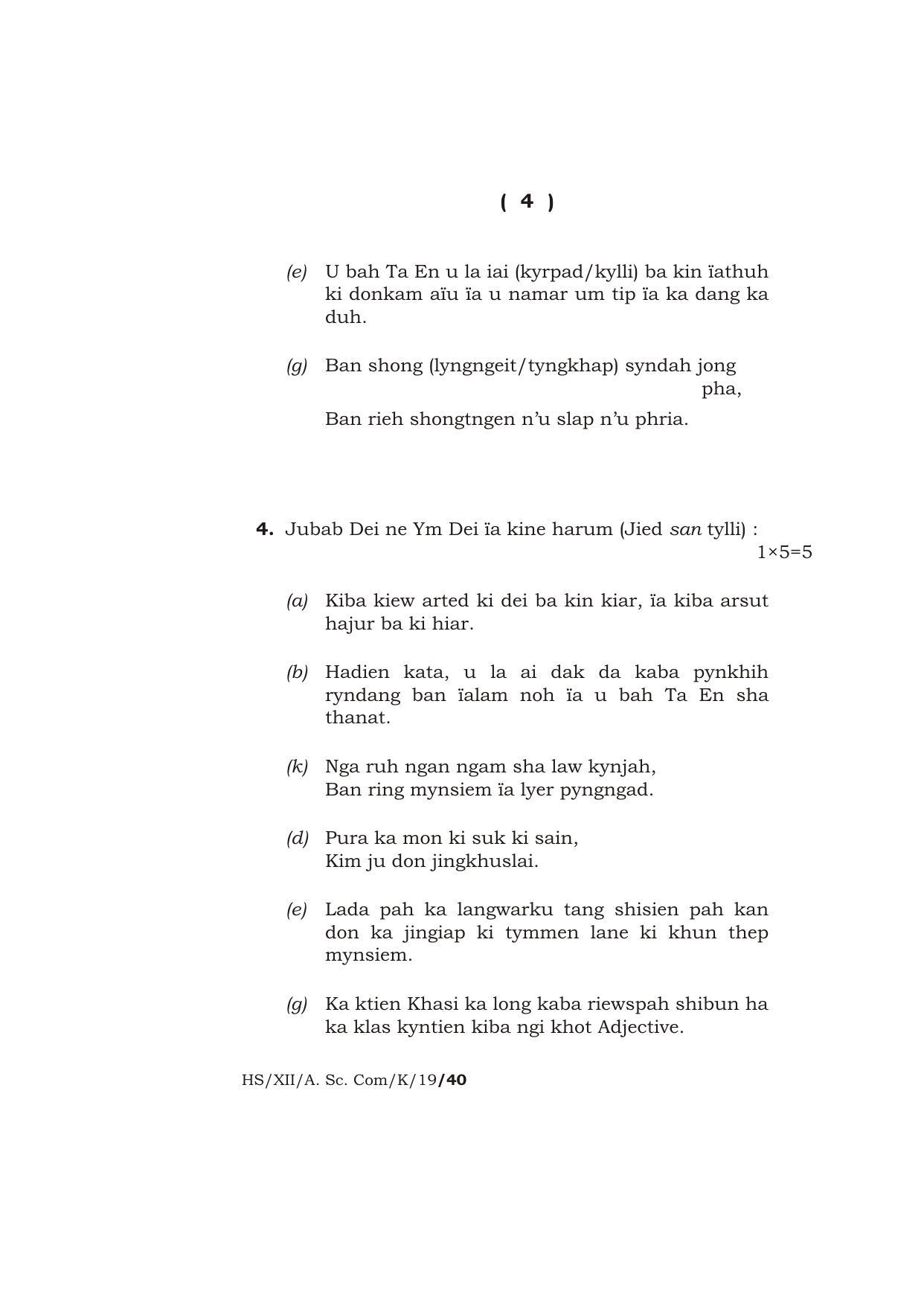 Meghalaya Board (MBOSE) Class 12 KHASI 2019 Question Paper - Page 4