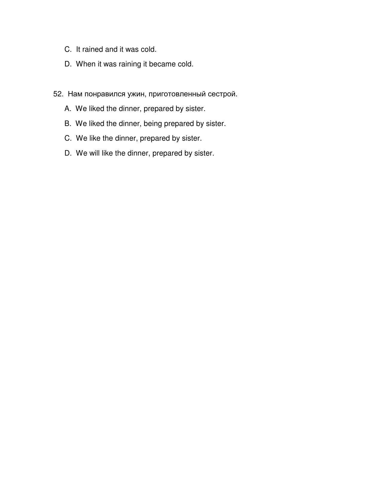 CBSE Class 12th Russian Sample Question Paper 2021-22 - Page 14