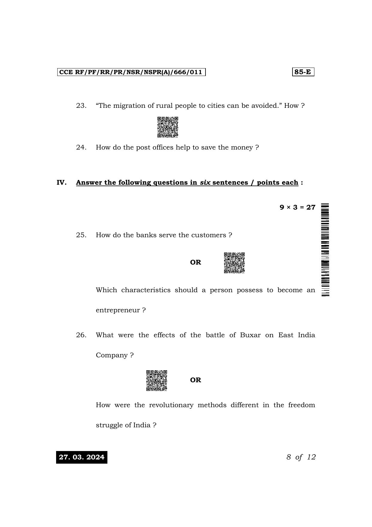 Karnataka SSLC Social Science (English Medium) Exam 1 Question Paper 2024 (A Version) - Page 8