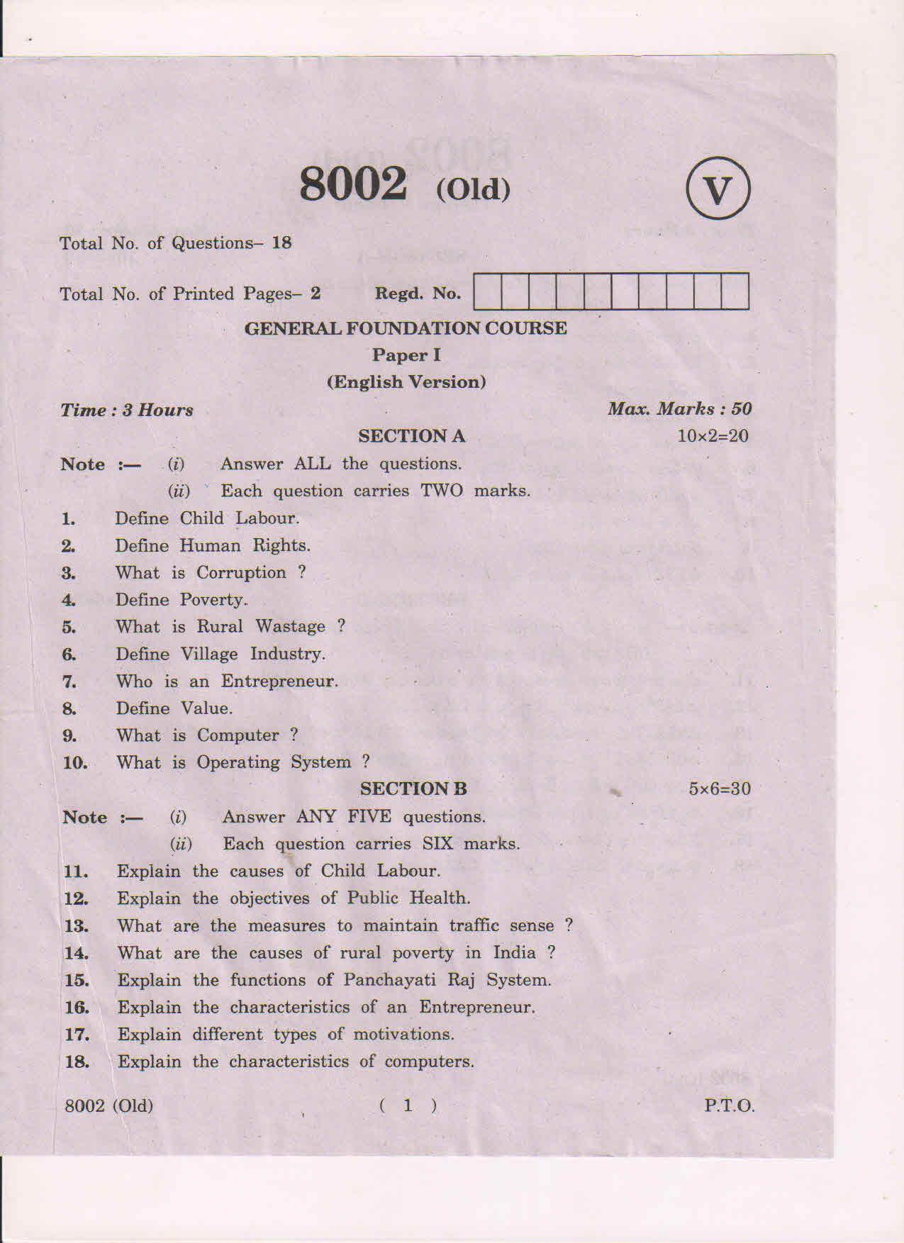 AP Inter 1st Year GFC-I (Old) March-2019-Vocational Question Paper - Page 1