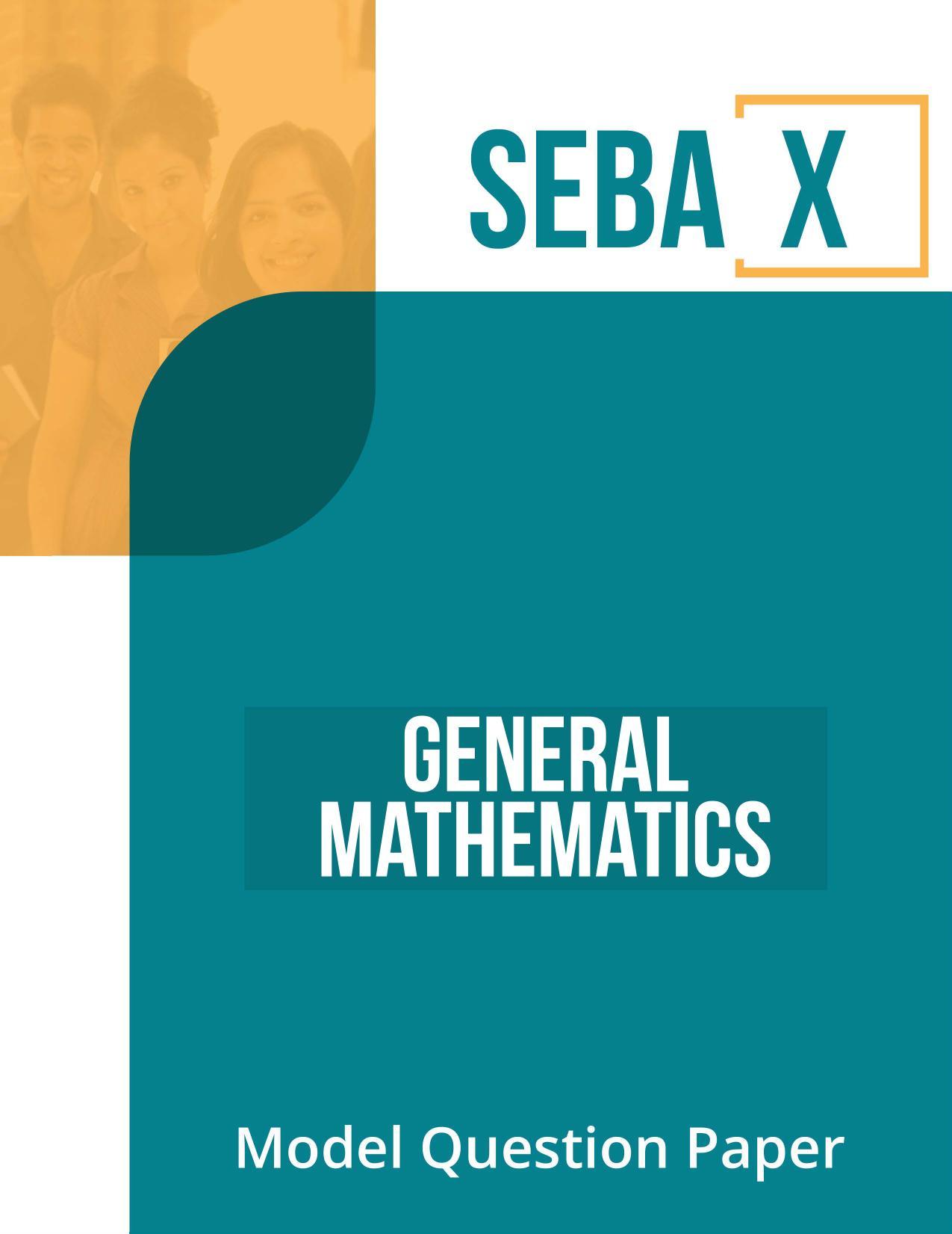 SEBA HSLC Mathematics Question Paper 2020 - Page 1