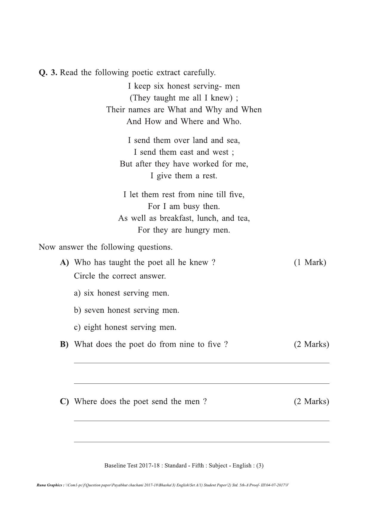 Maharashtra Board Class 5 English इंग्रजी Set A (संच-अ) Question Bank - Page 3
