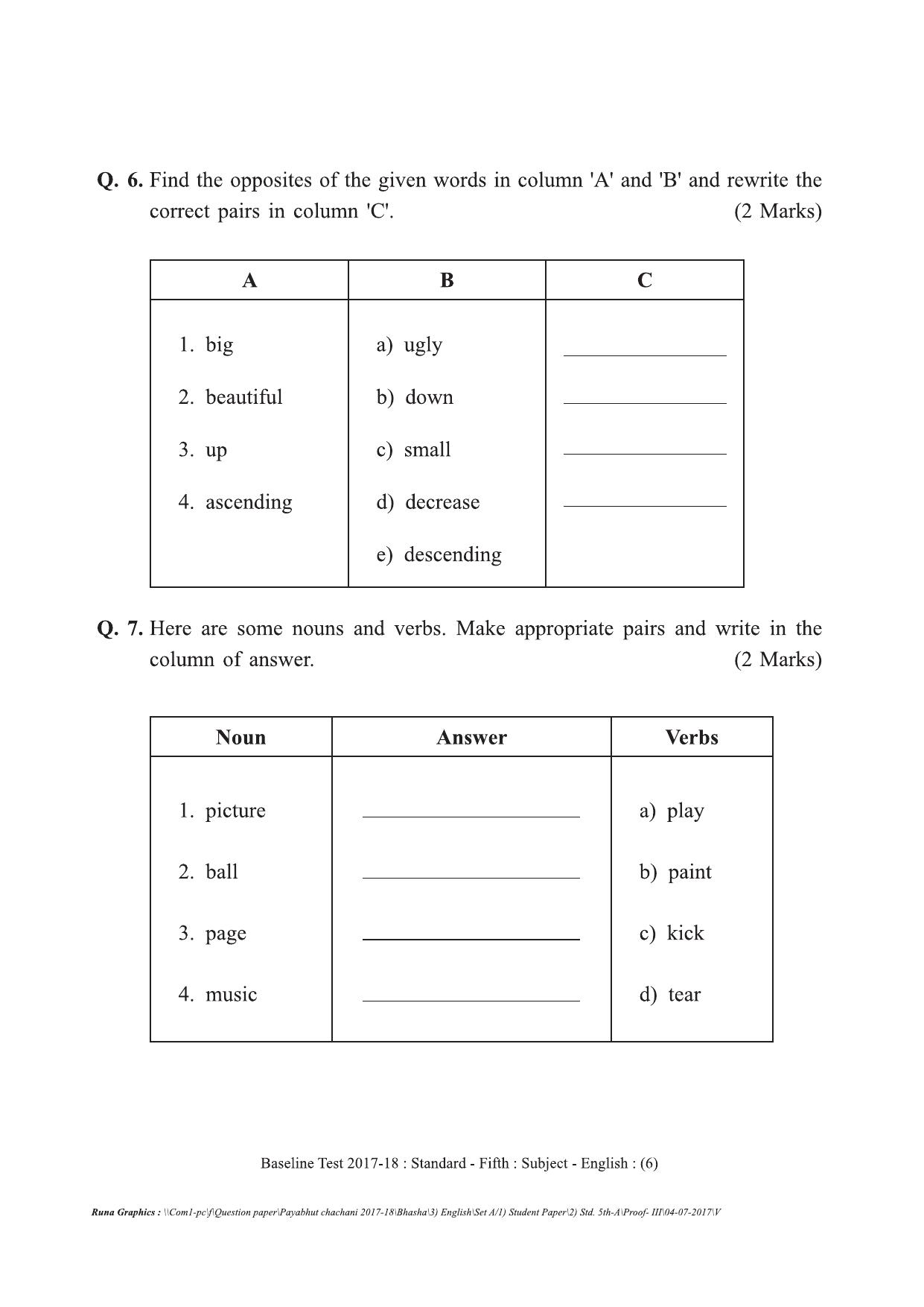 Maharashtra Board Class 5 English इंग्रजी Set A (संच-अ) Question Bank - Page 6