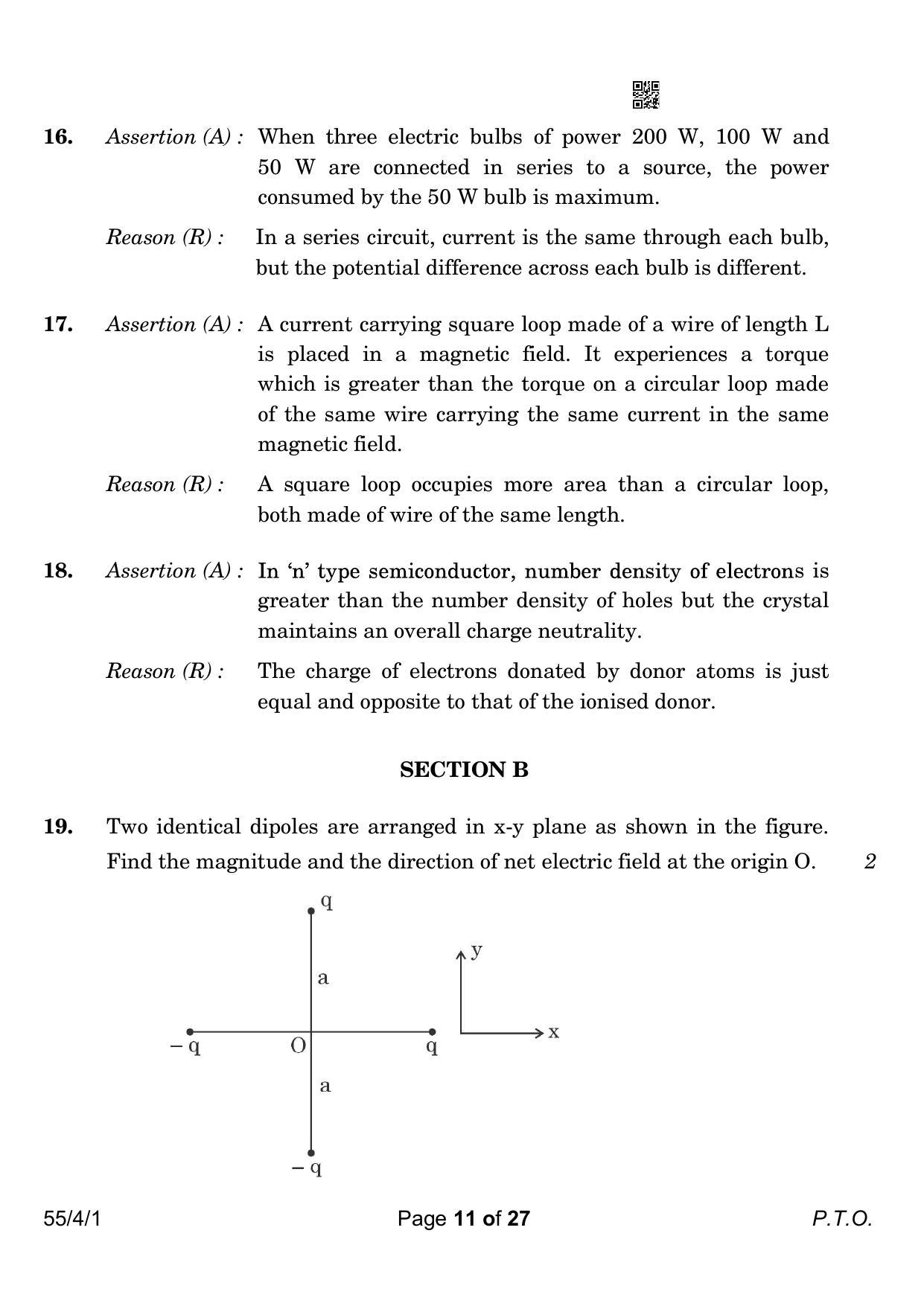 CBSE Class 12 55-4-1 Physics 2023 Question Paper - Page 11