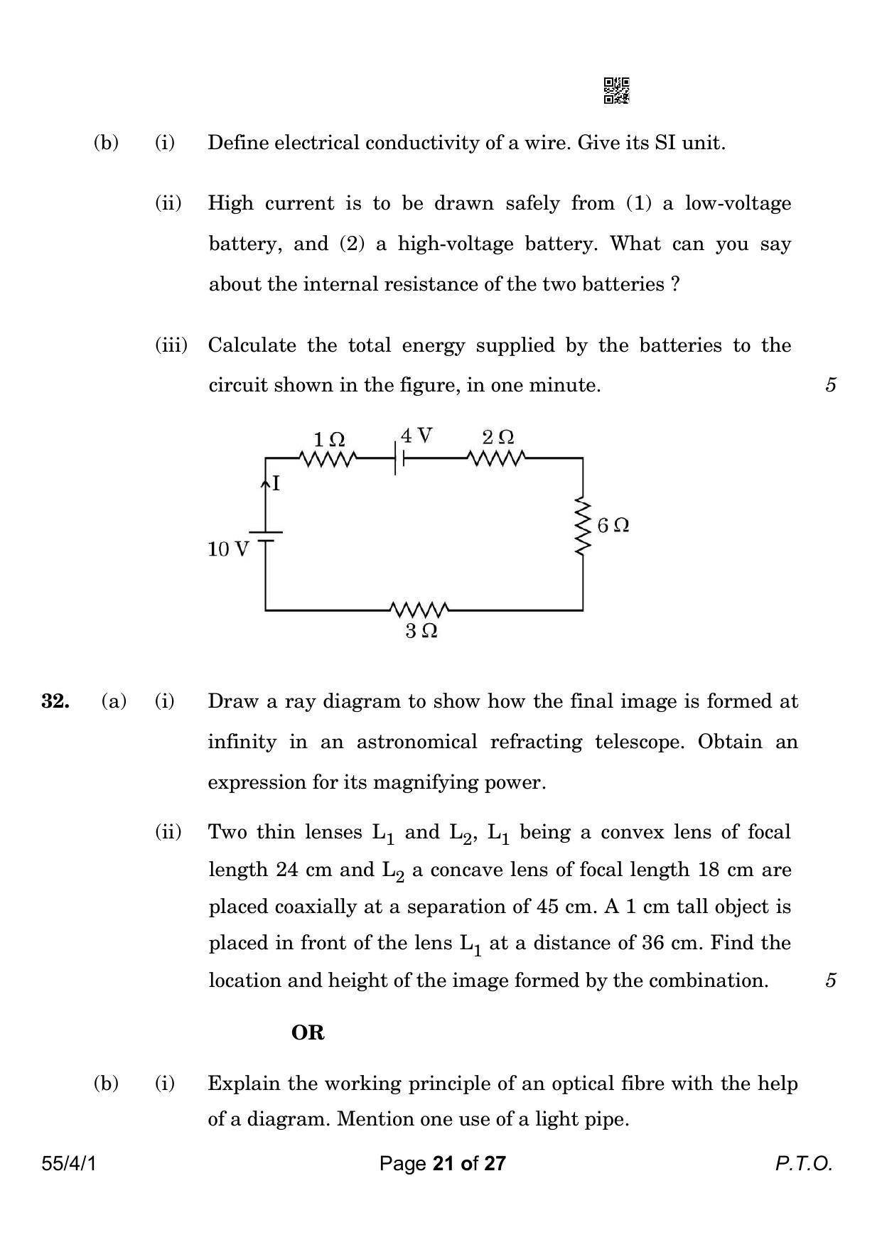CBSE Class 12 55-4-1 Physics 2023 Question Paper - Page 21