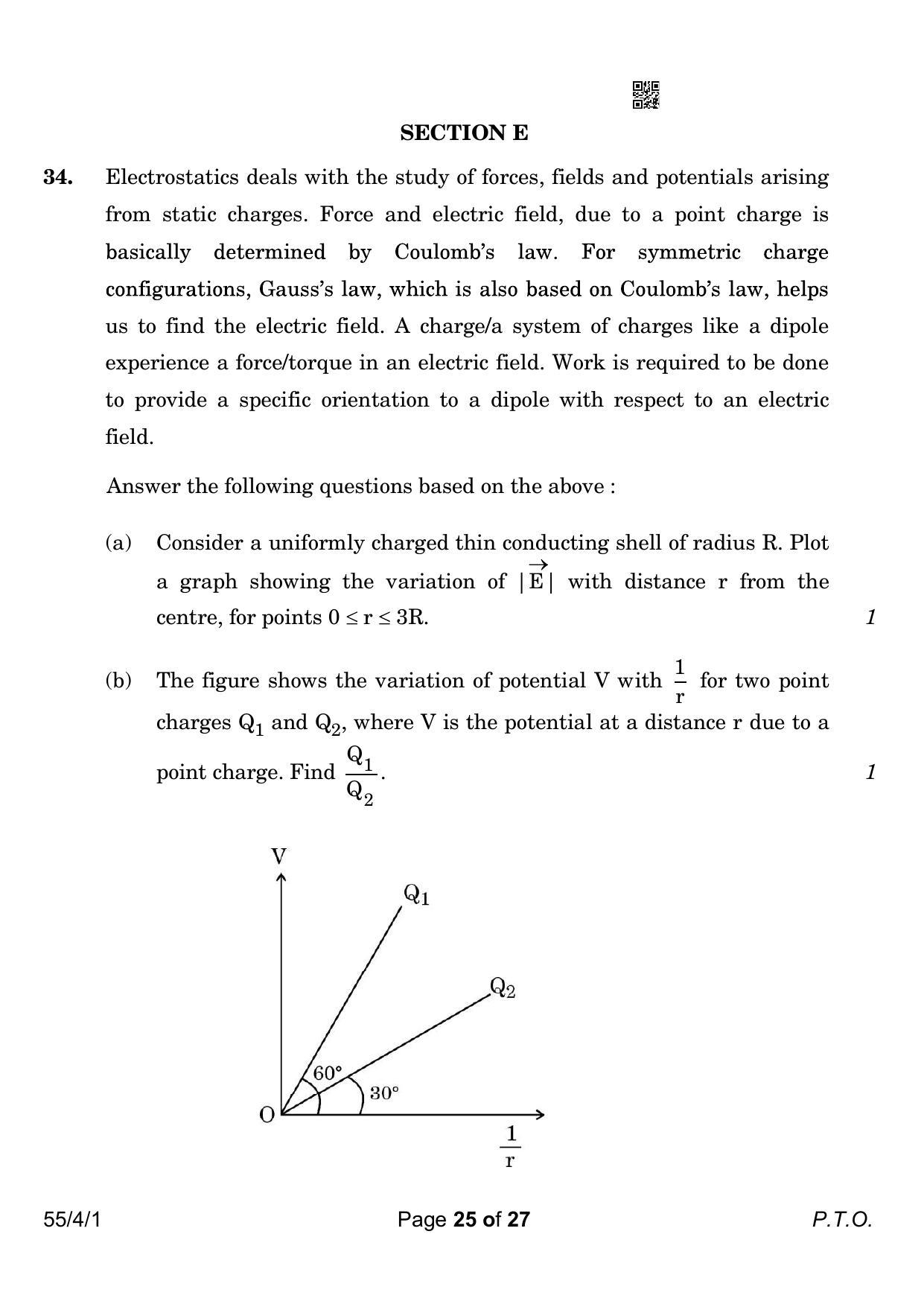 CBSE Class 12 55-4-1 Physics 2023 Question Paper - Page 25