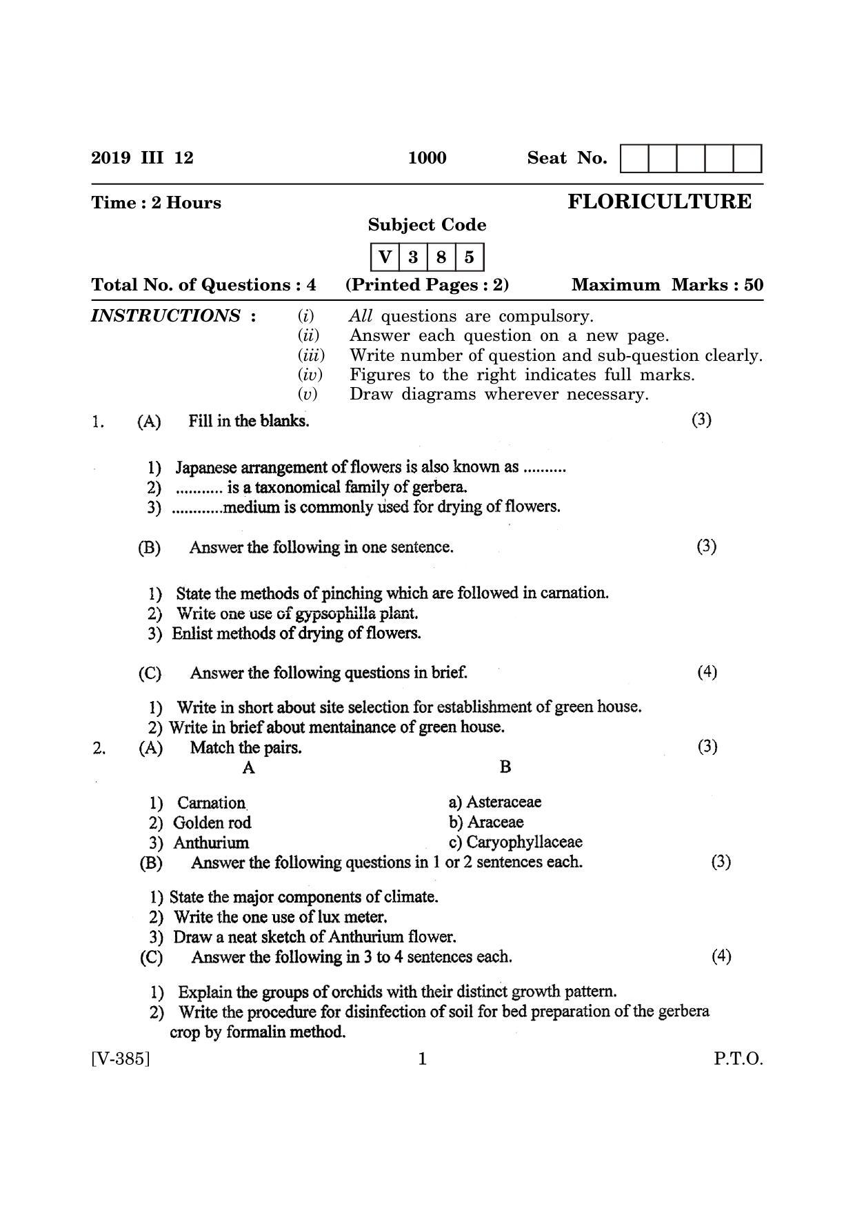 Goa Board Class 12 Floriculture   (March 2019) Question Paper - Page 1