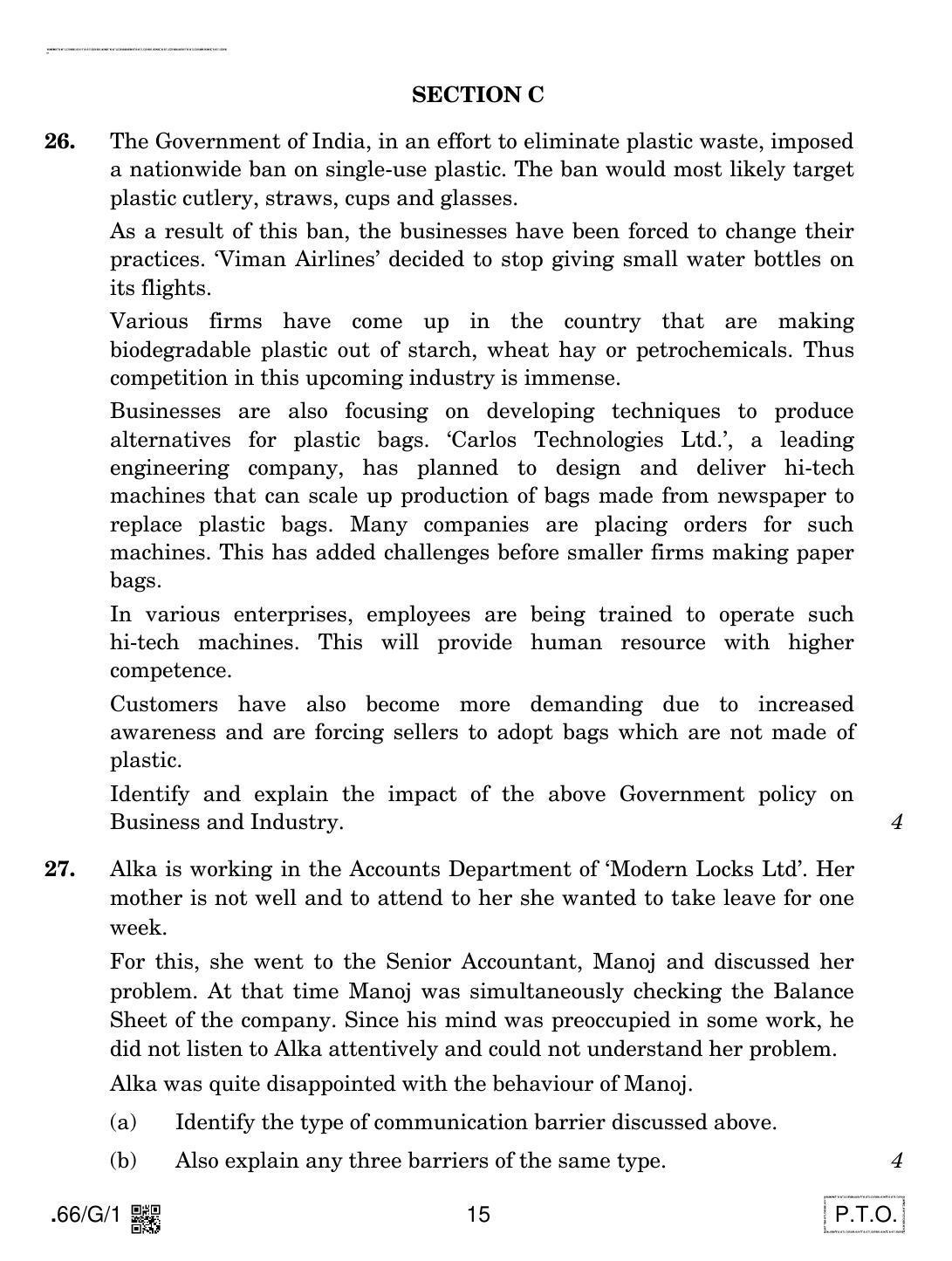 CBSE Class 12 66-C-1 - Business Studies 2020 Compartment Question Paper - Page 15