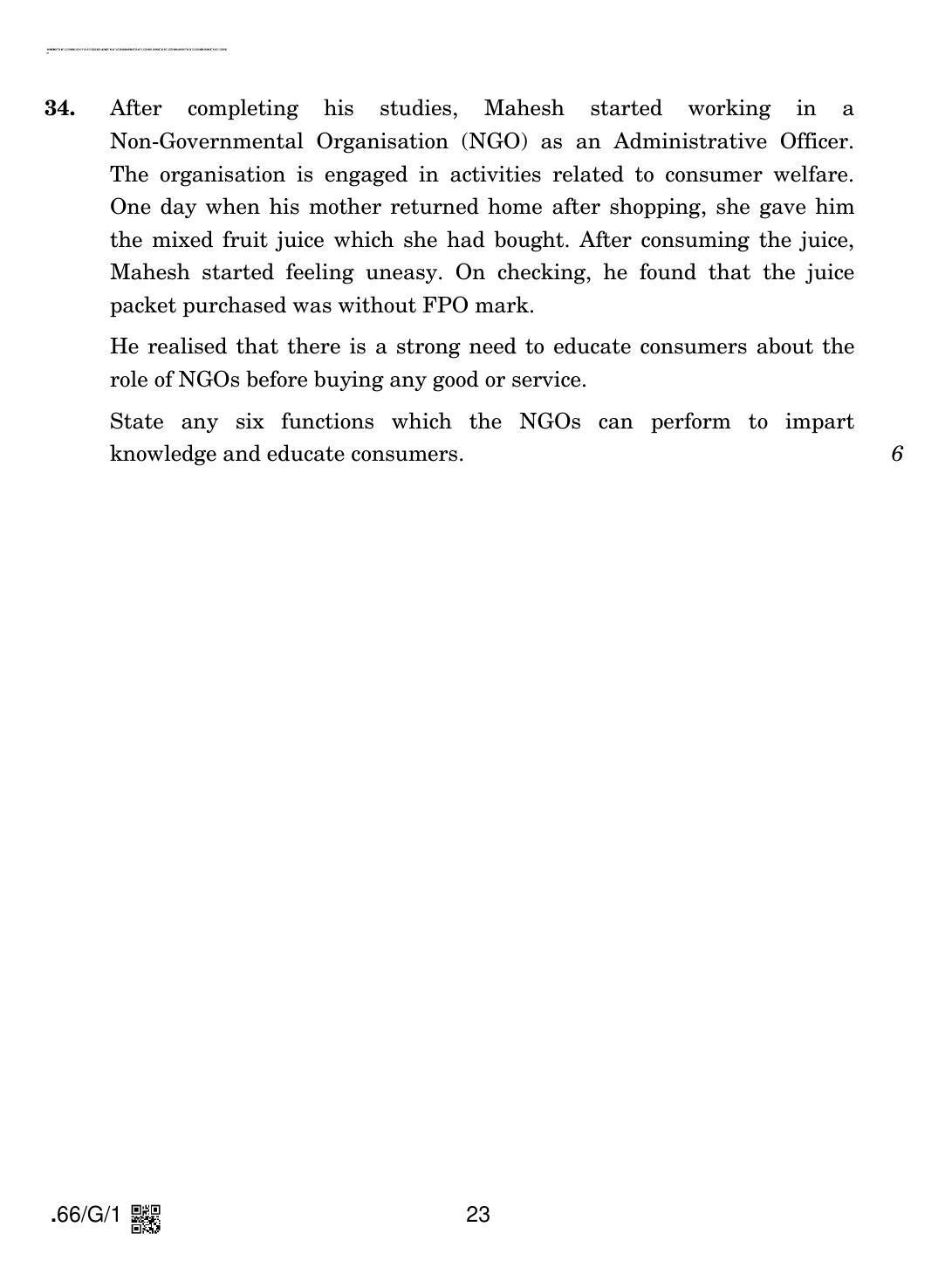 CBSE Class 12 66-C-1 - Business Studies 2020 Compartment Question Paper - Page 23