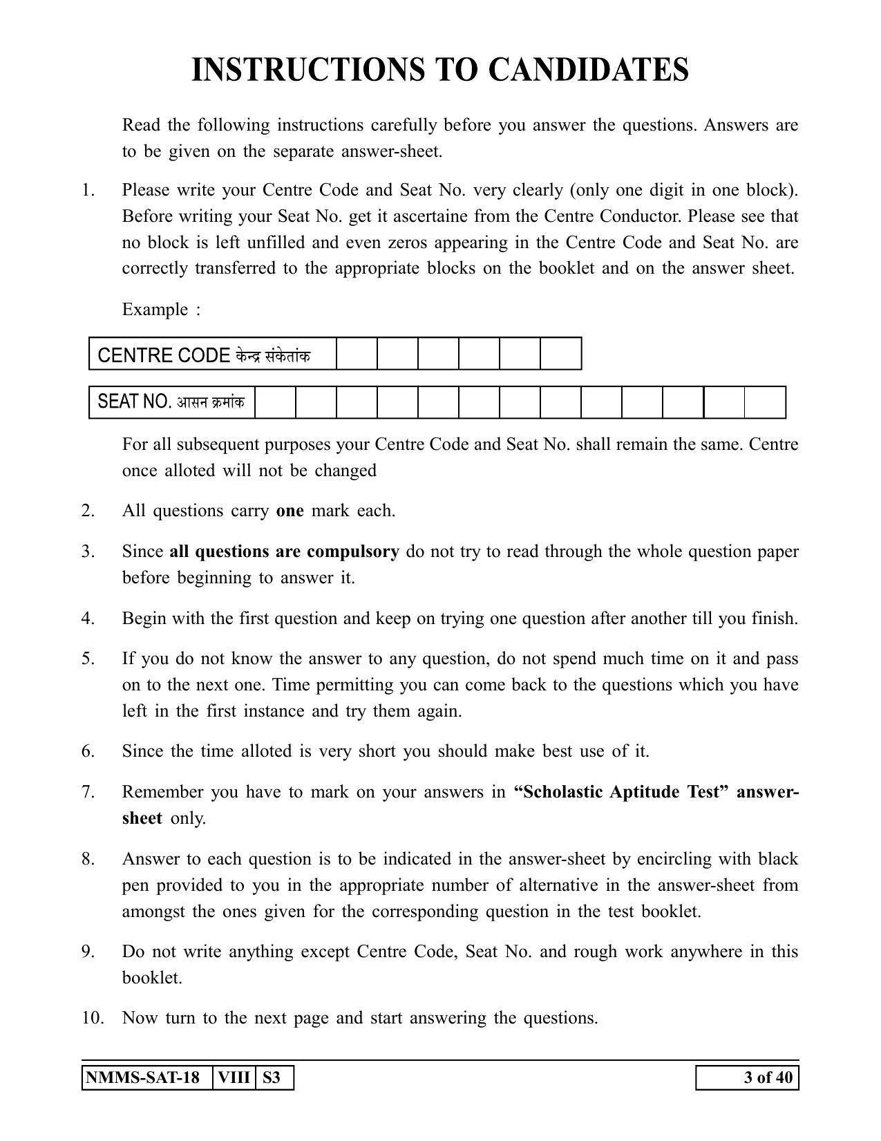 SAT HINDI 2018-19 Class 8 Maharashtra NMMS Question Papers - Page 3