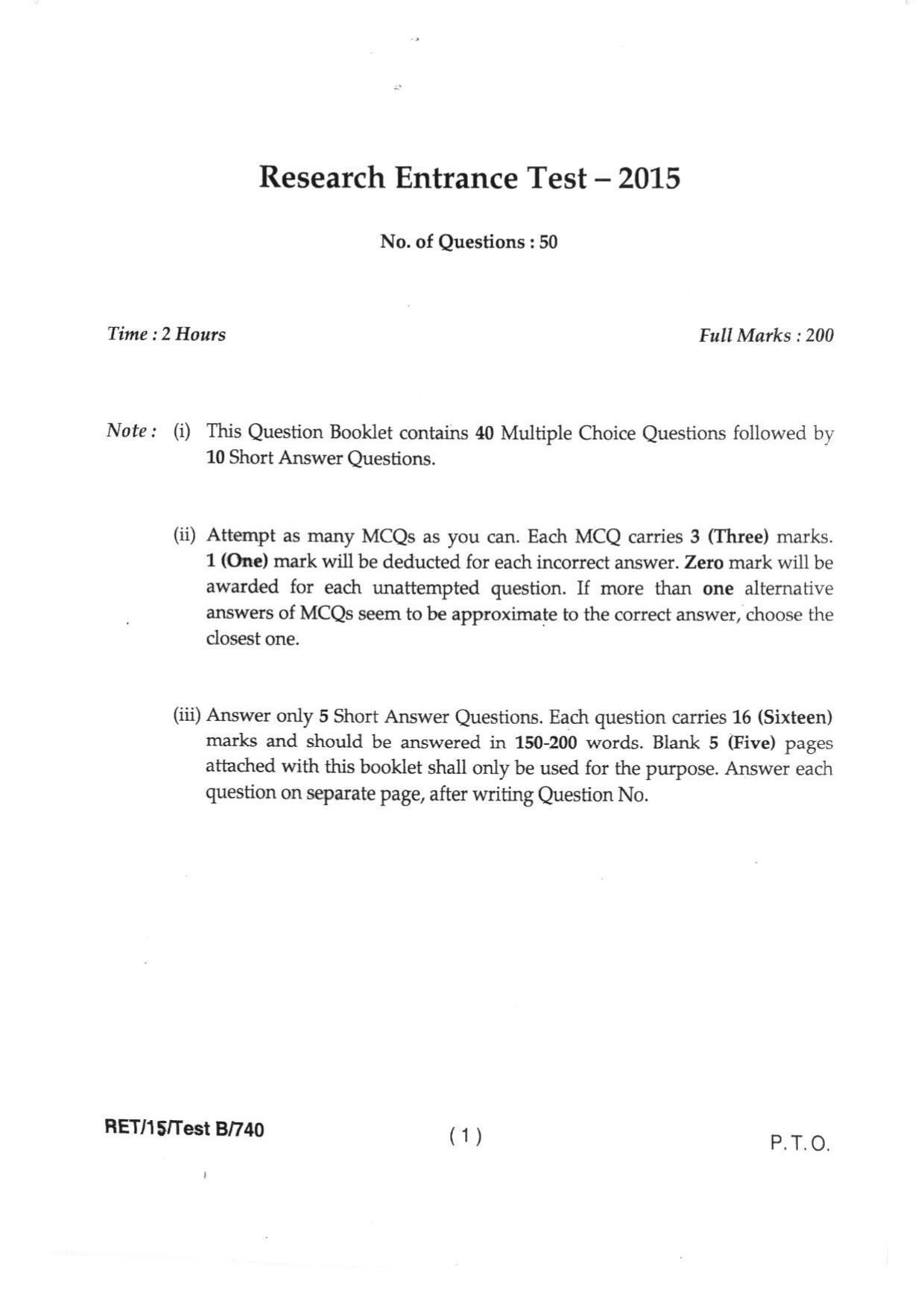 BHU RET AGRICULTURAL ECONOMICS 2015 Question Paper - Page 3