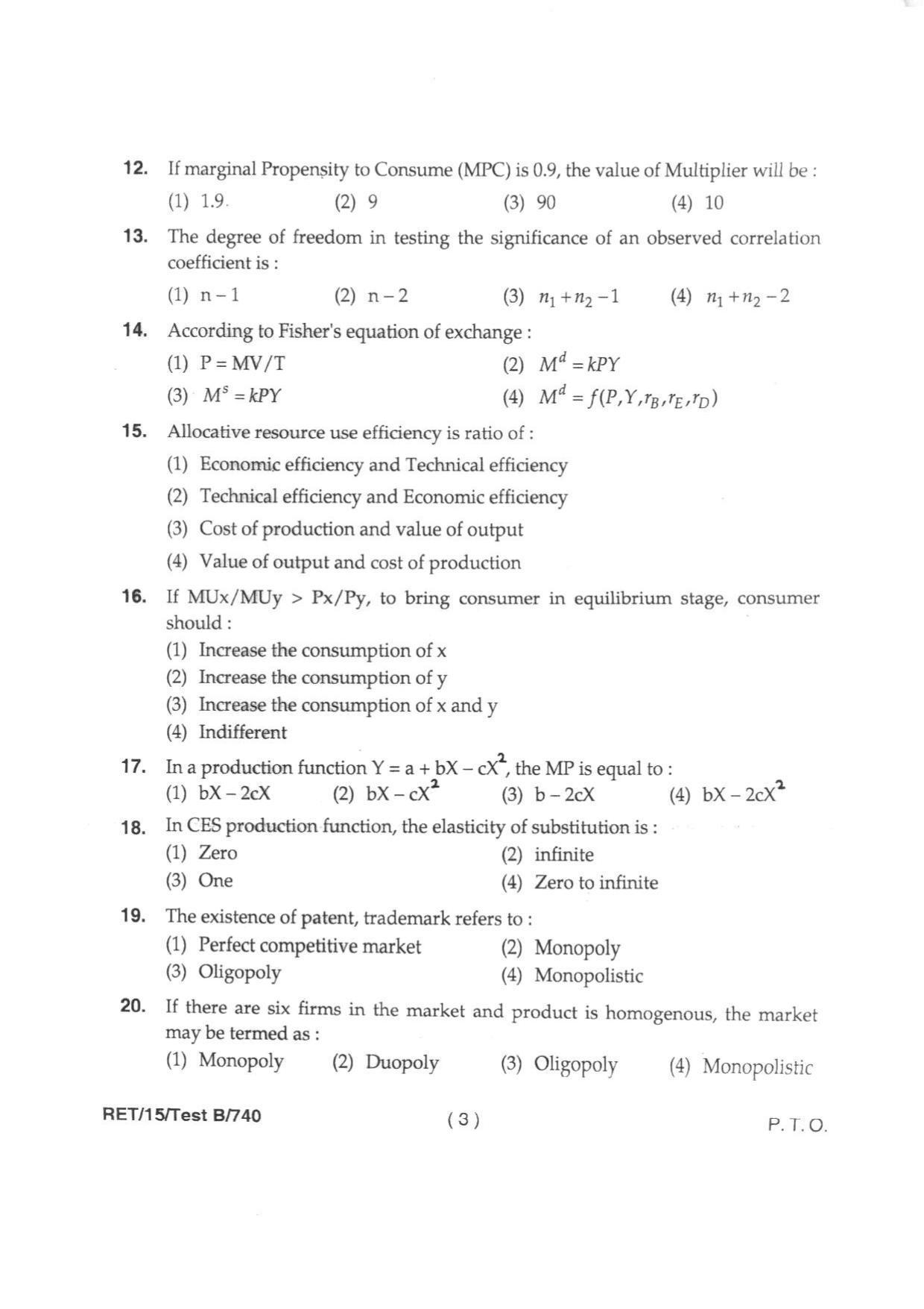 BHU RET AGRICULTURAL ECONOMICS 2015 Question Paper - Page 5