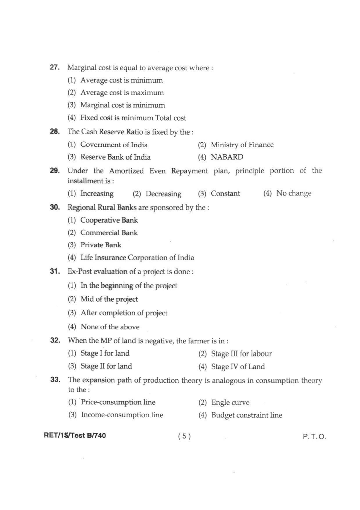 BHU RET AGRICULTURAL ECONOMICS 2015 Question Paper - Page 7