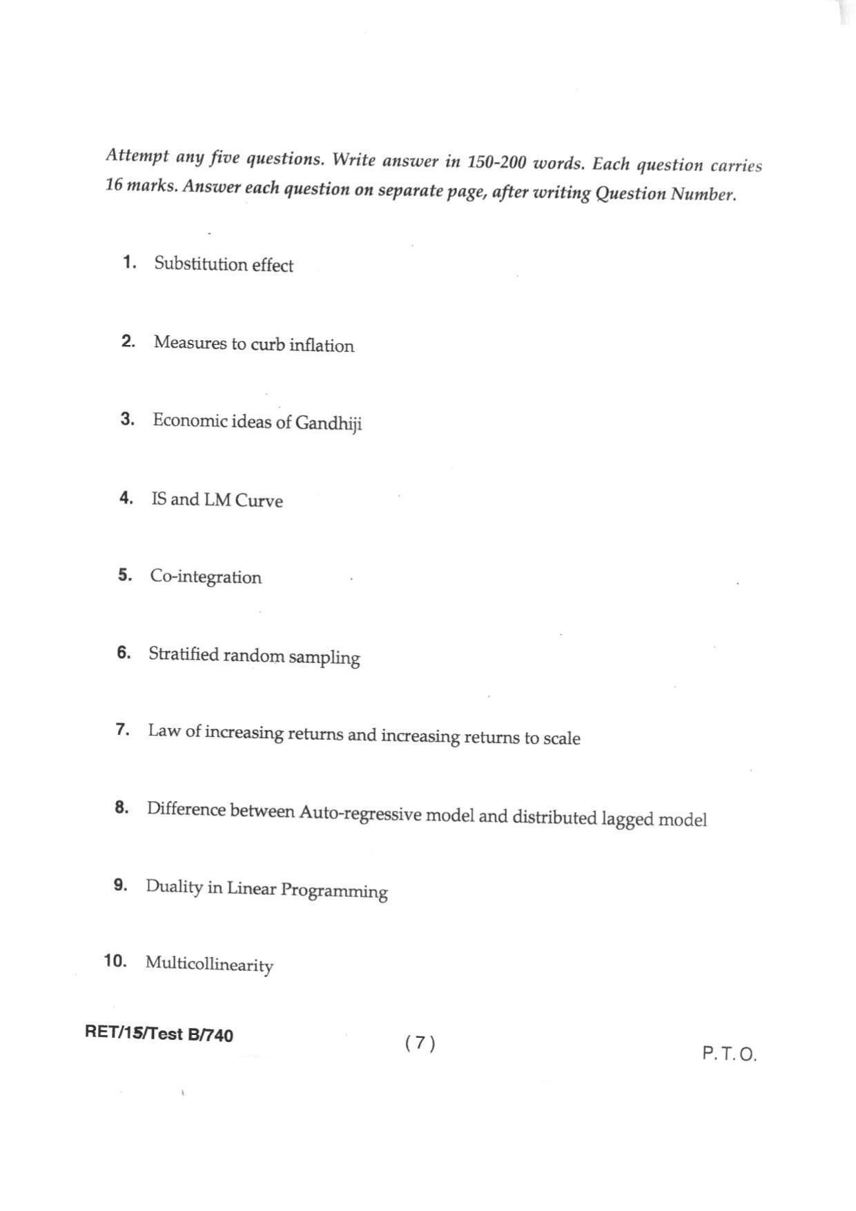 BHU RET AGRICULTURAL ECONOMICS 2015 Question Paper - Page 9