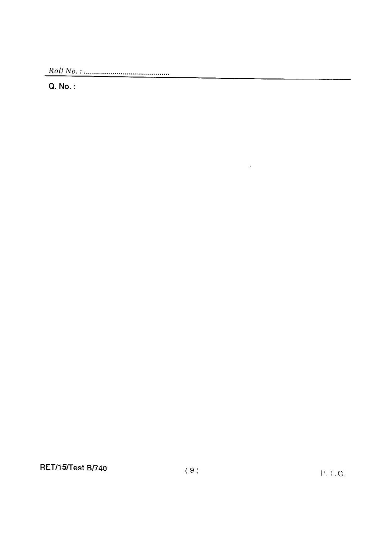 BHU RET AGRICULTURAL ECONOMICS 2015 Question Paper - Page 11