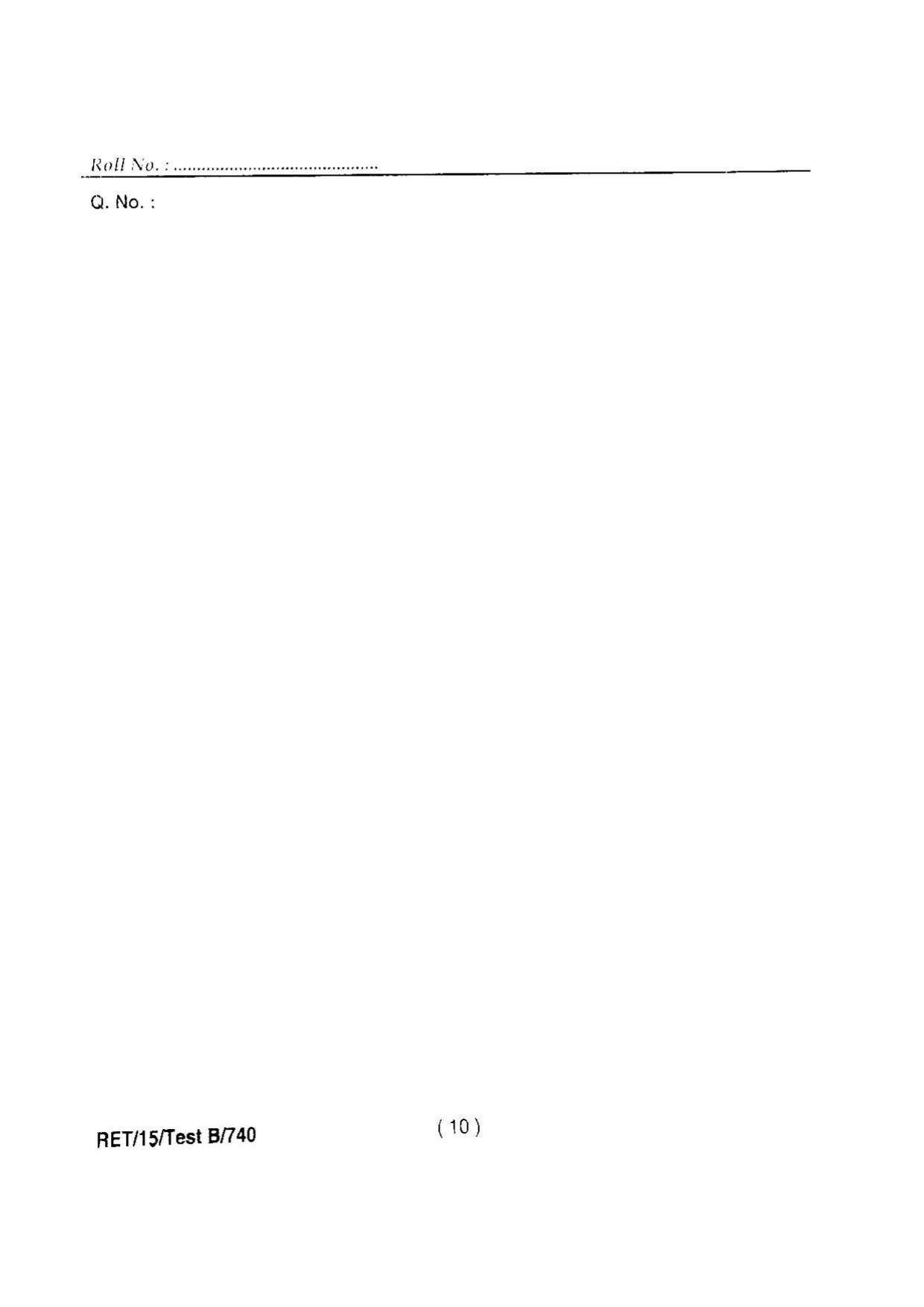 BHU RET AGRICULTURAL ECONOMICS 2015 Question Paper - Page 12