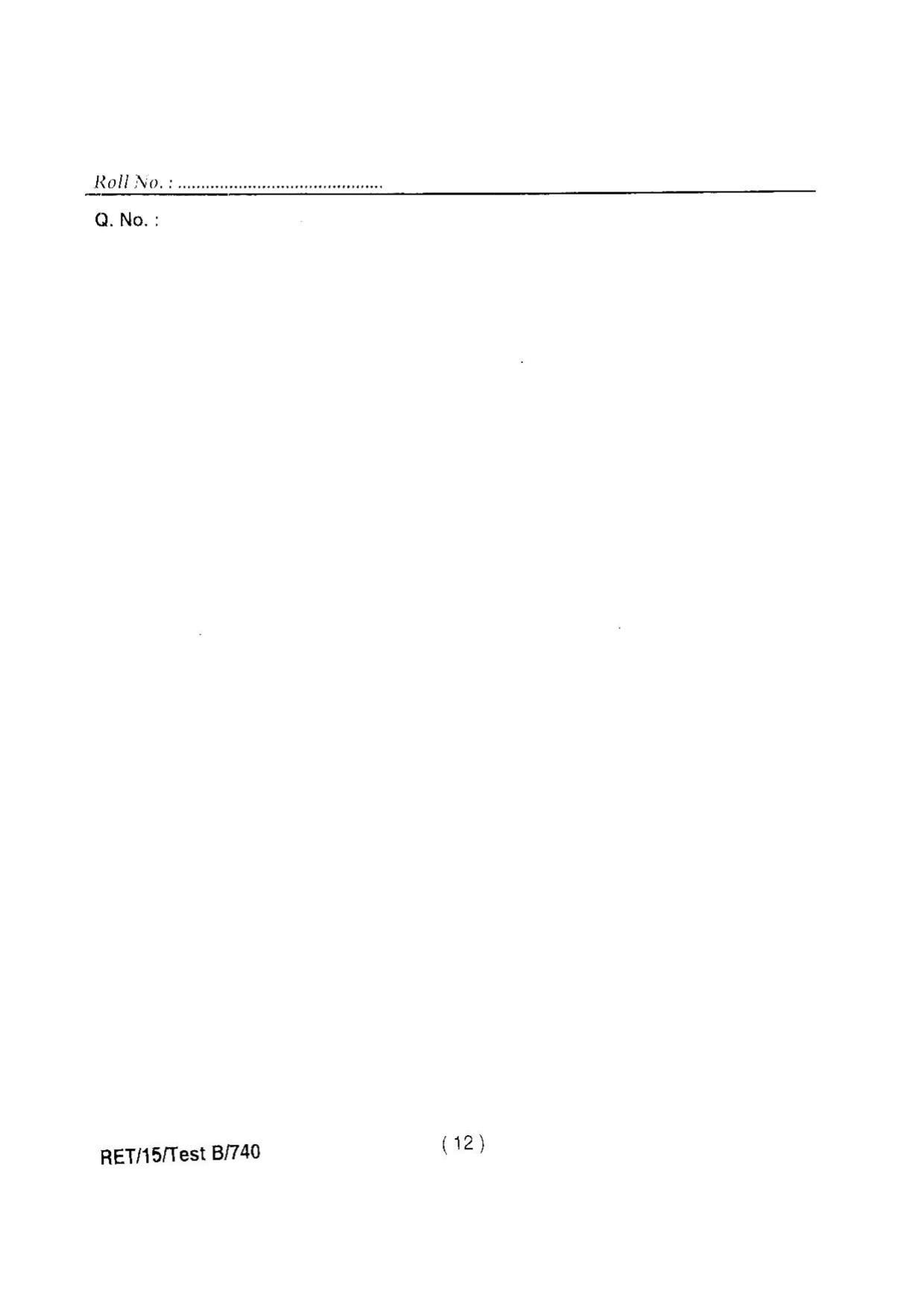 BHU RET AGRICULTURAL ECONOMICS 2015 Question Paper - Page 14