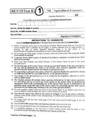 BHU RET AGRICULTURAL ECONOMICS 2015 Question Paper