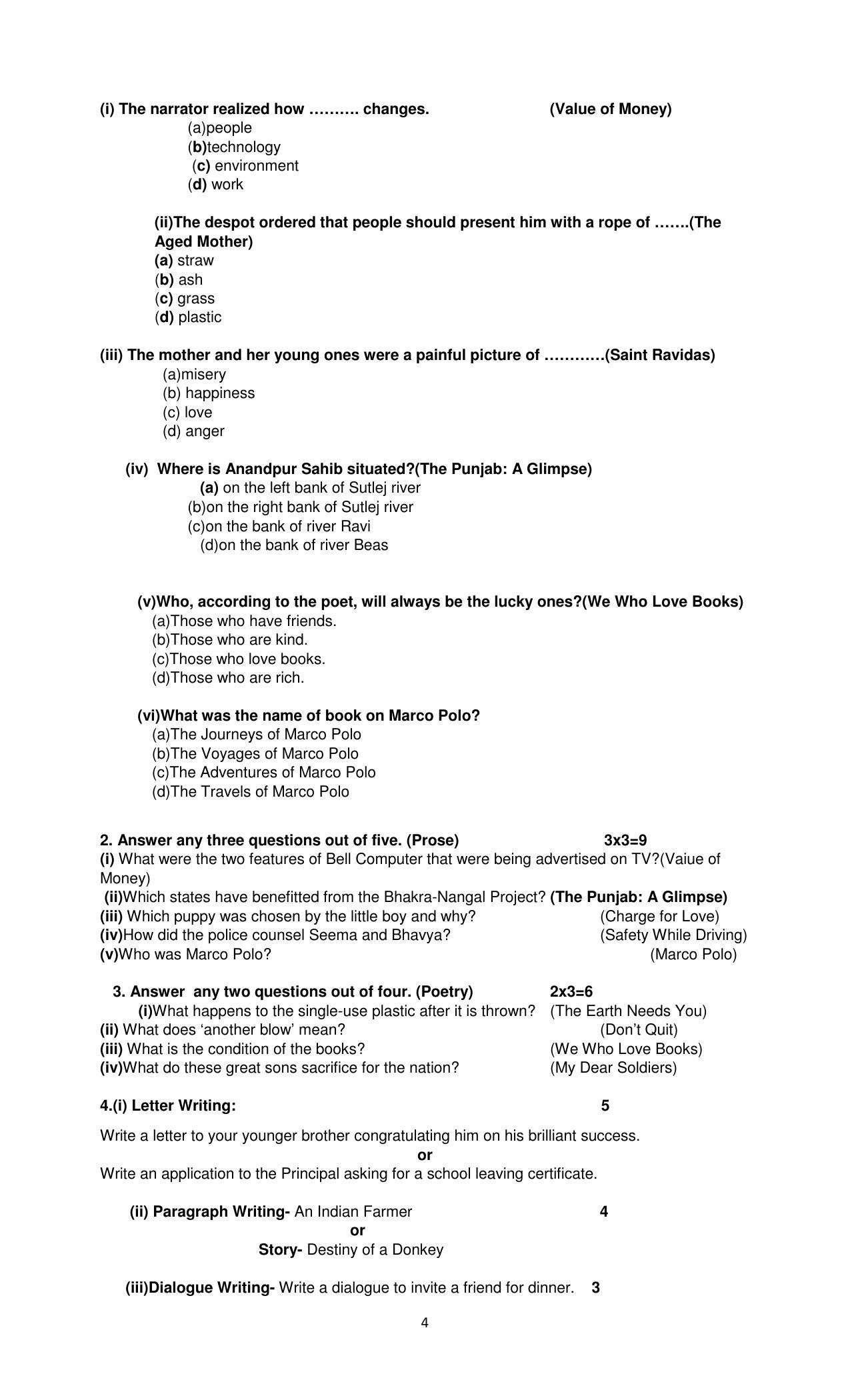 PSEB Class 8th English (DA Students) Model Paper 2024 - Page 4