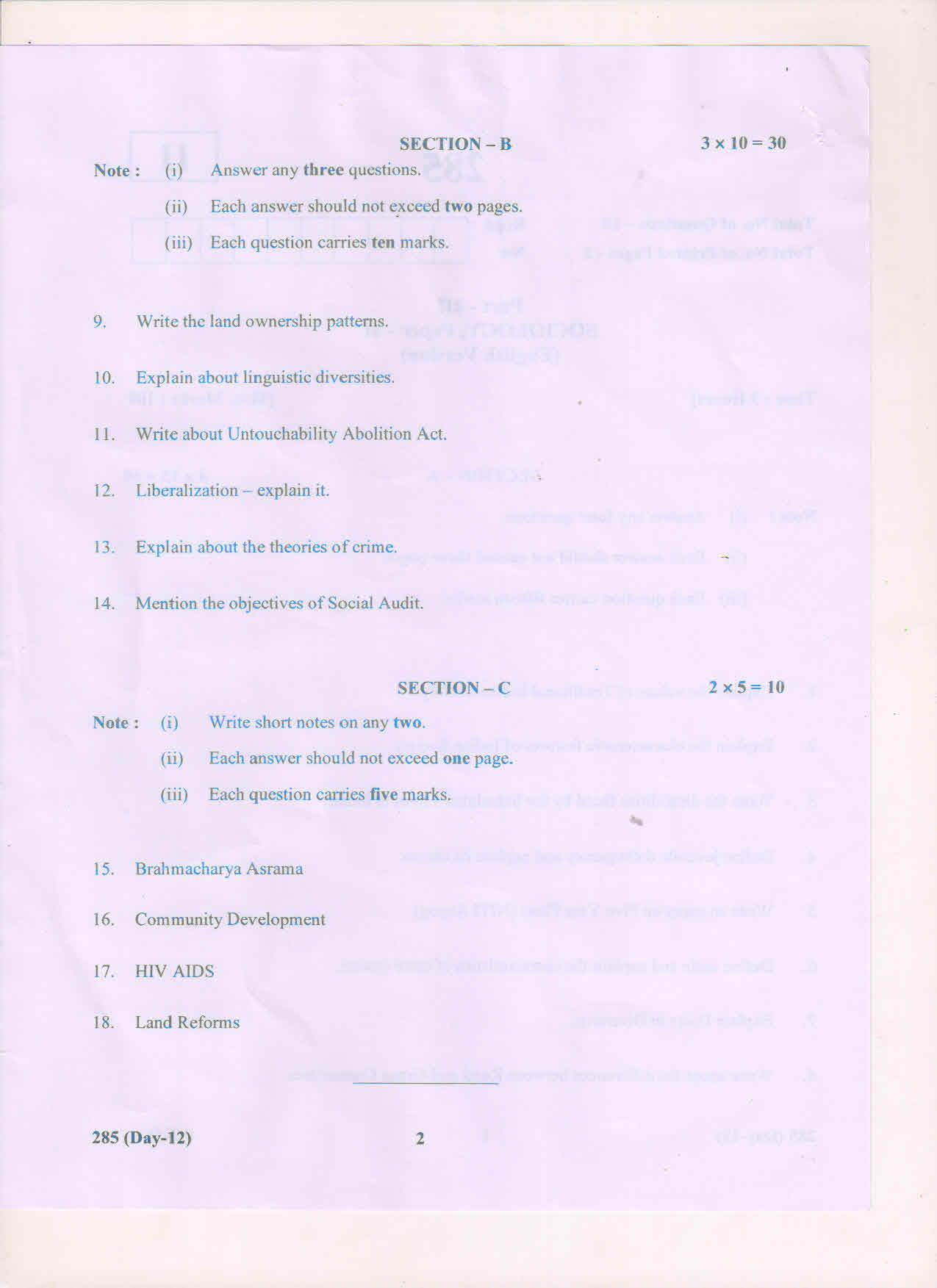 AP Inter 2nd Year Sociology-II (EM) March 2018 (General) Question Paper - Page 2