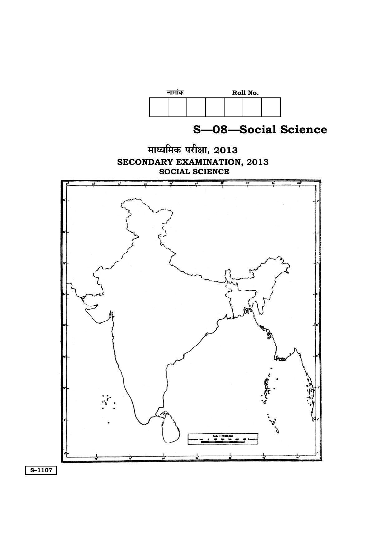 RBSE Class 10 Social Science 2013 Question Paper - Page 12