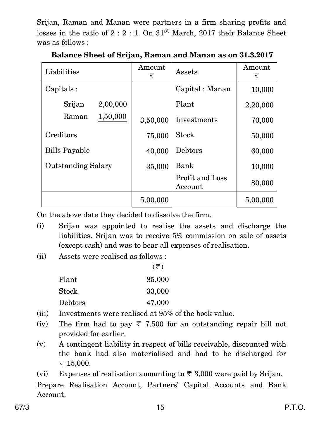 CBSE Class 12 67-3 ACCOUNTANCY 2018 Question Paper - Page 15