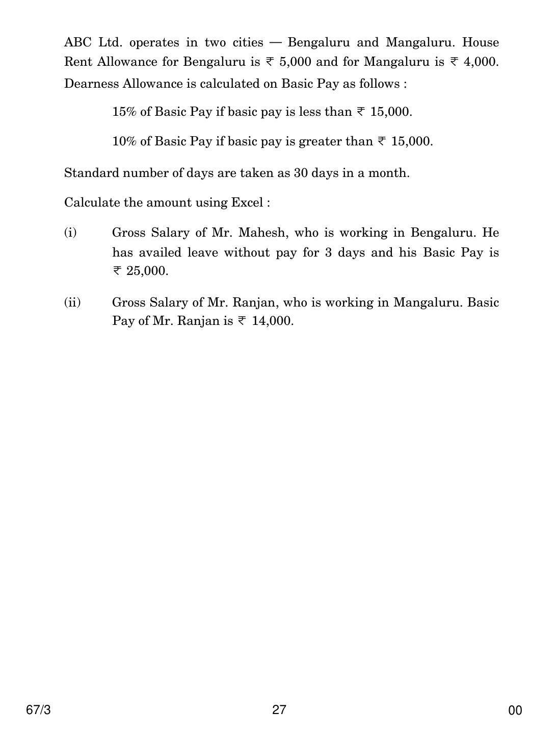 CBSE Class 12 67-3 ACCOUNTANCY 2018 Question Paper - Page 27