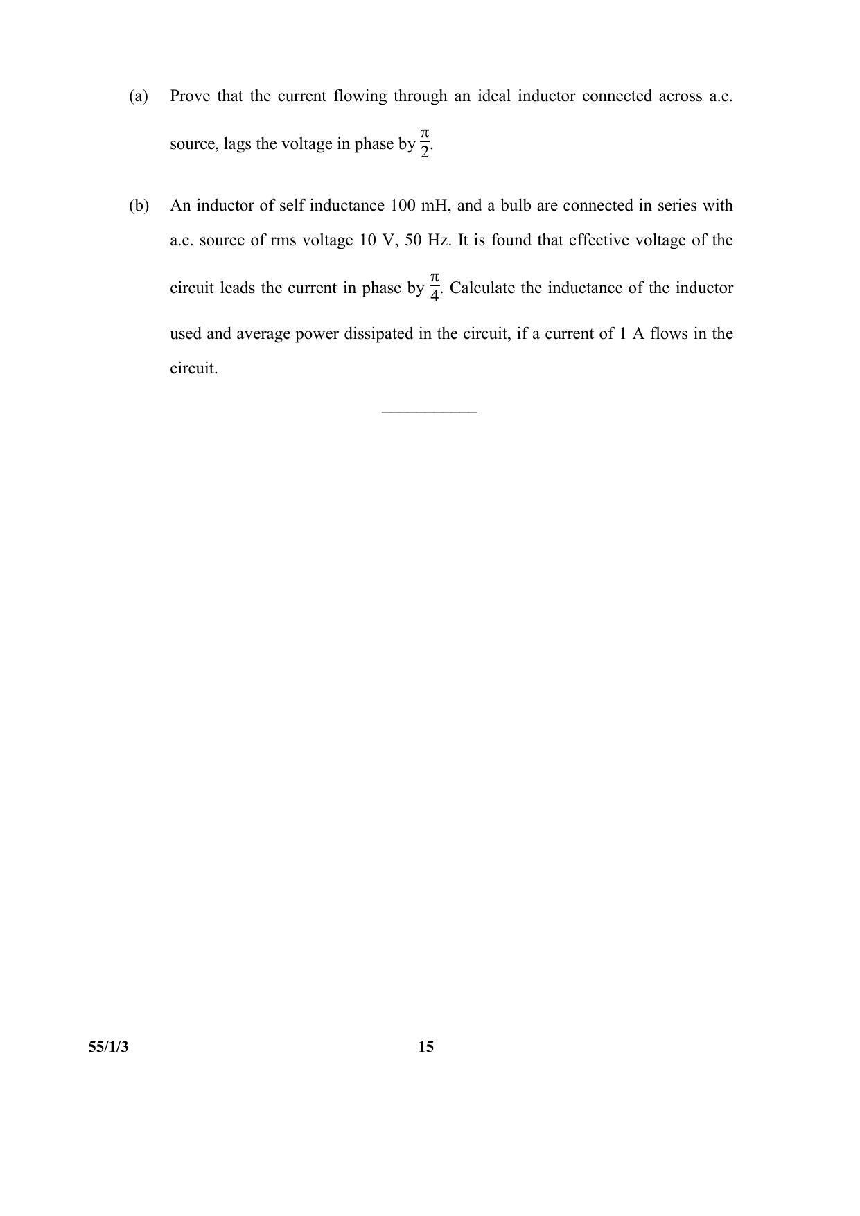 CBSE Class 12 55-1-3 (Physics) 2017-comptt Question Paper - Page 15