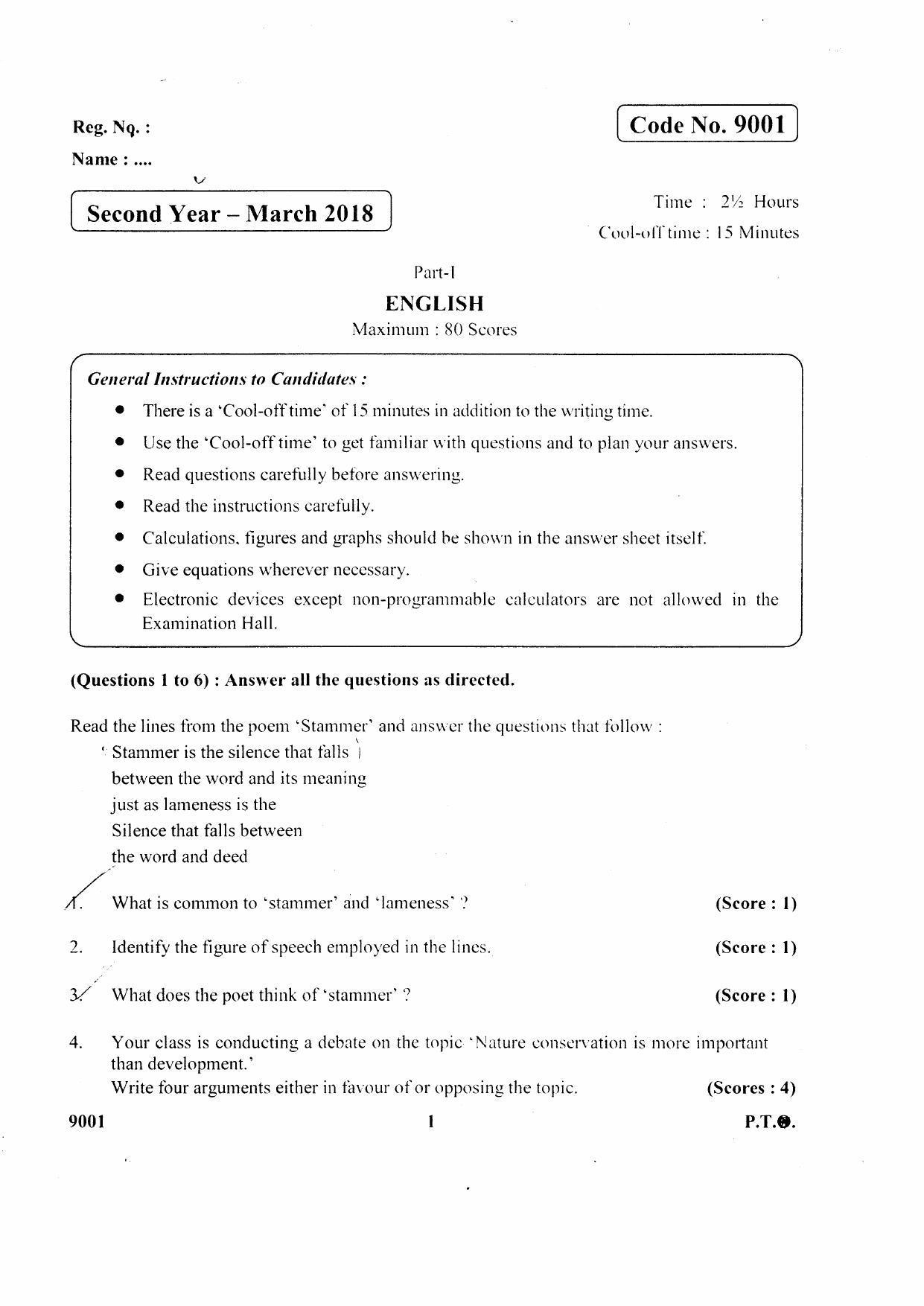 Kerala Plus Two 2018 English Question Paper - Page 1