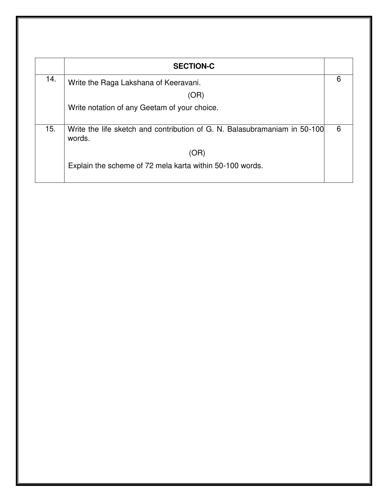 CBSE Class 10 Carnatic Music-Vocal Sample Paper 2025 - Page 4