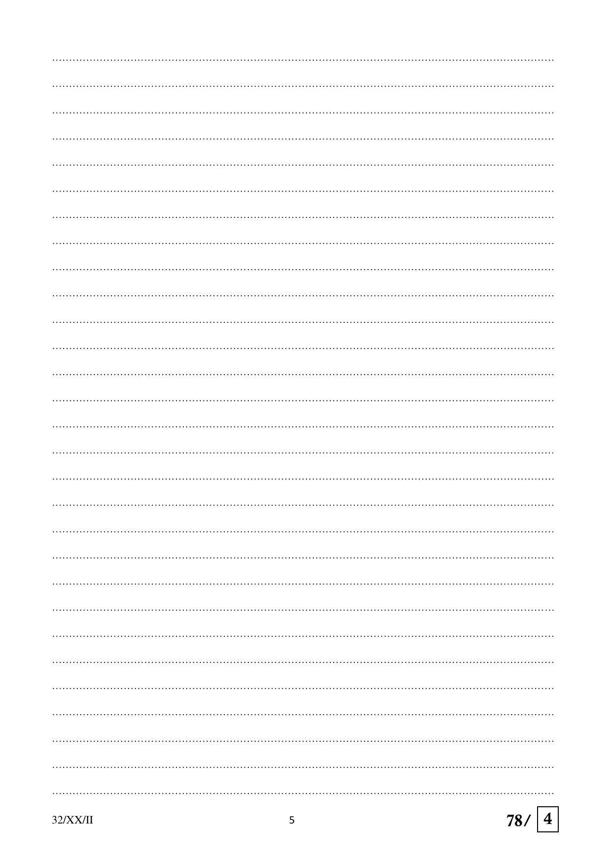 FTII JET Three Year Post Graduate Diploma in Cinematography (Film Wing) 2020 Question Paper - Page 5