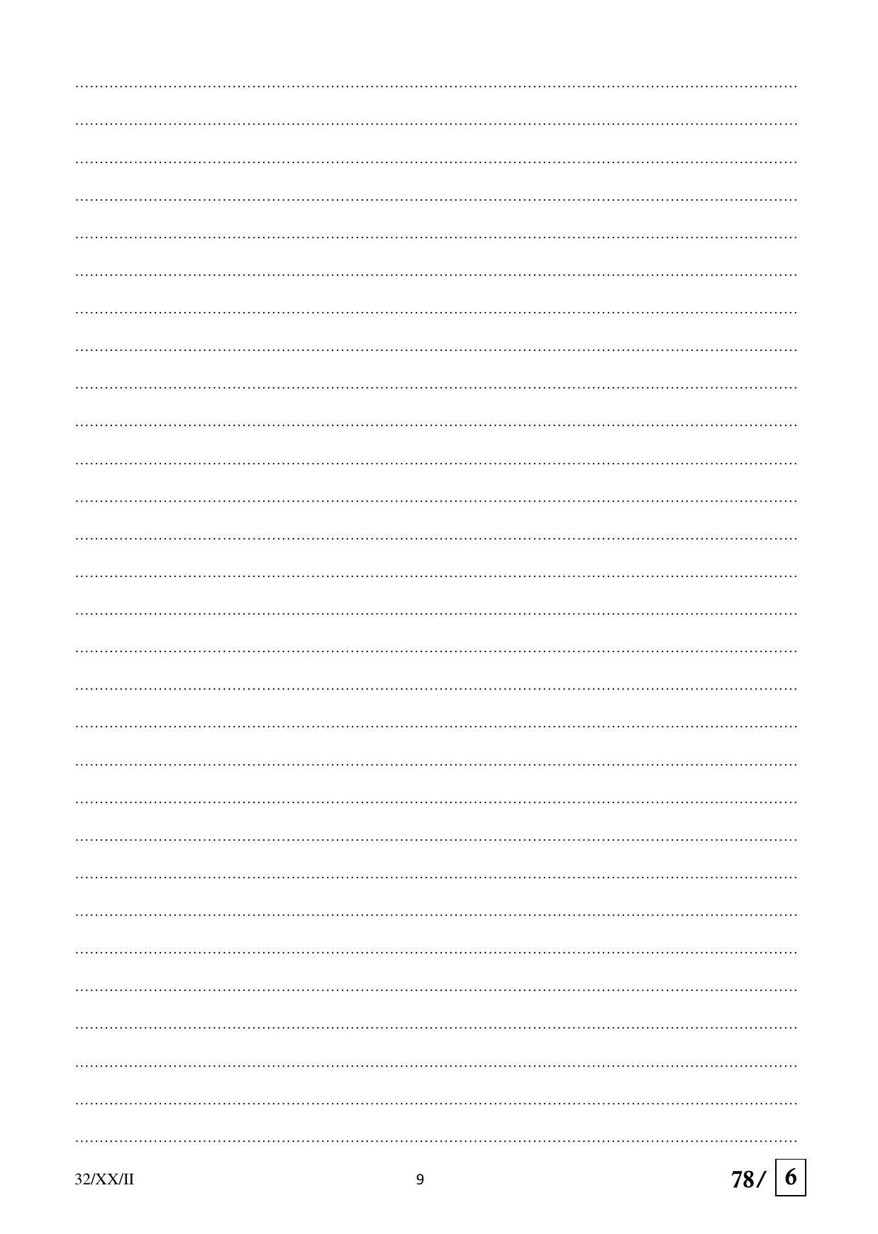 FTII JET Three Year Post Graduate Diploma in Cinematography (Film Wing) 2020 Question Paper - Page 9