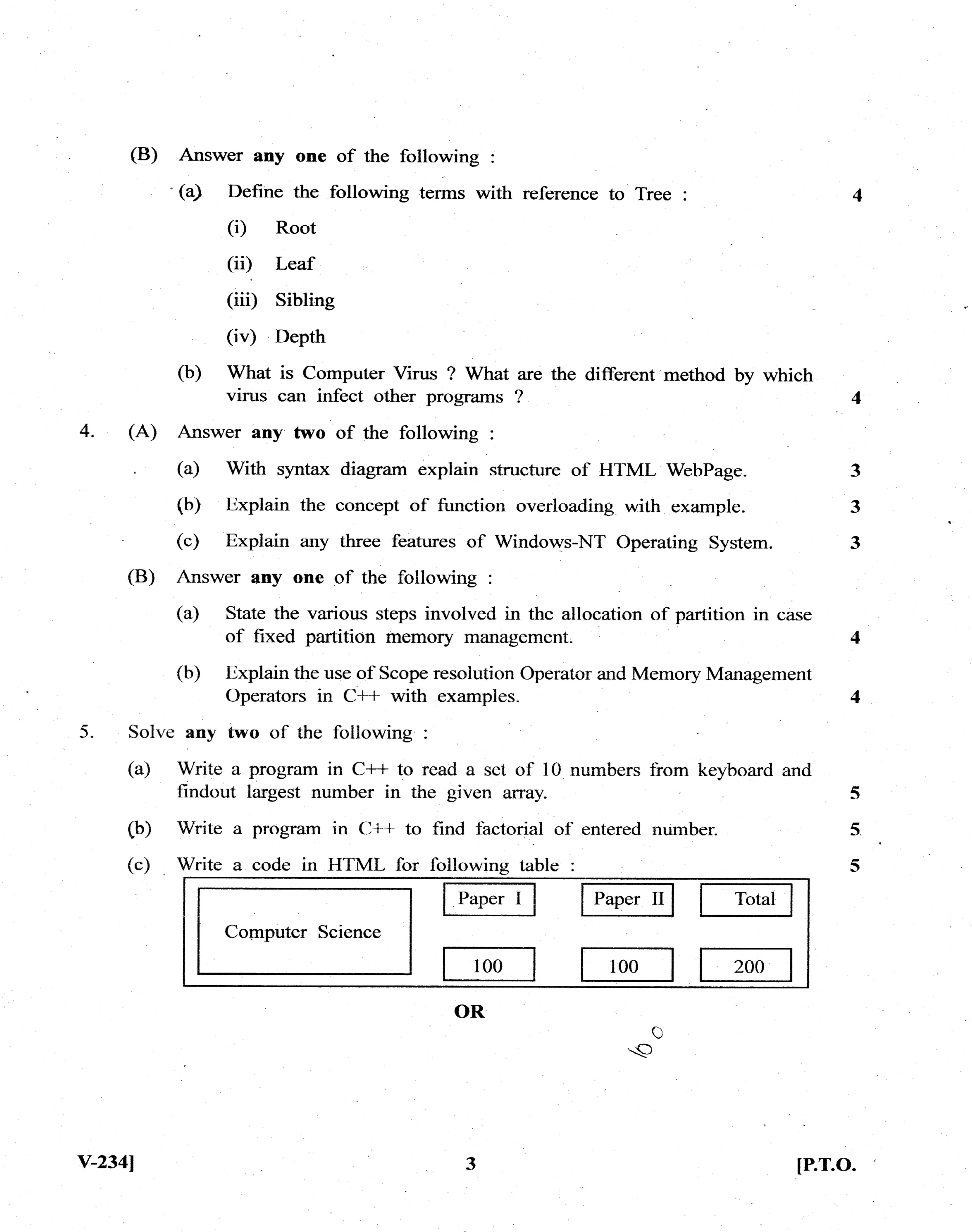Maharashtra Board HSC Question Papers - 2018 - Computer Science - Page 3
