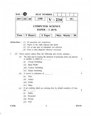 Maharashtra Board HSC Question Papers - 2018 - Computer Science