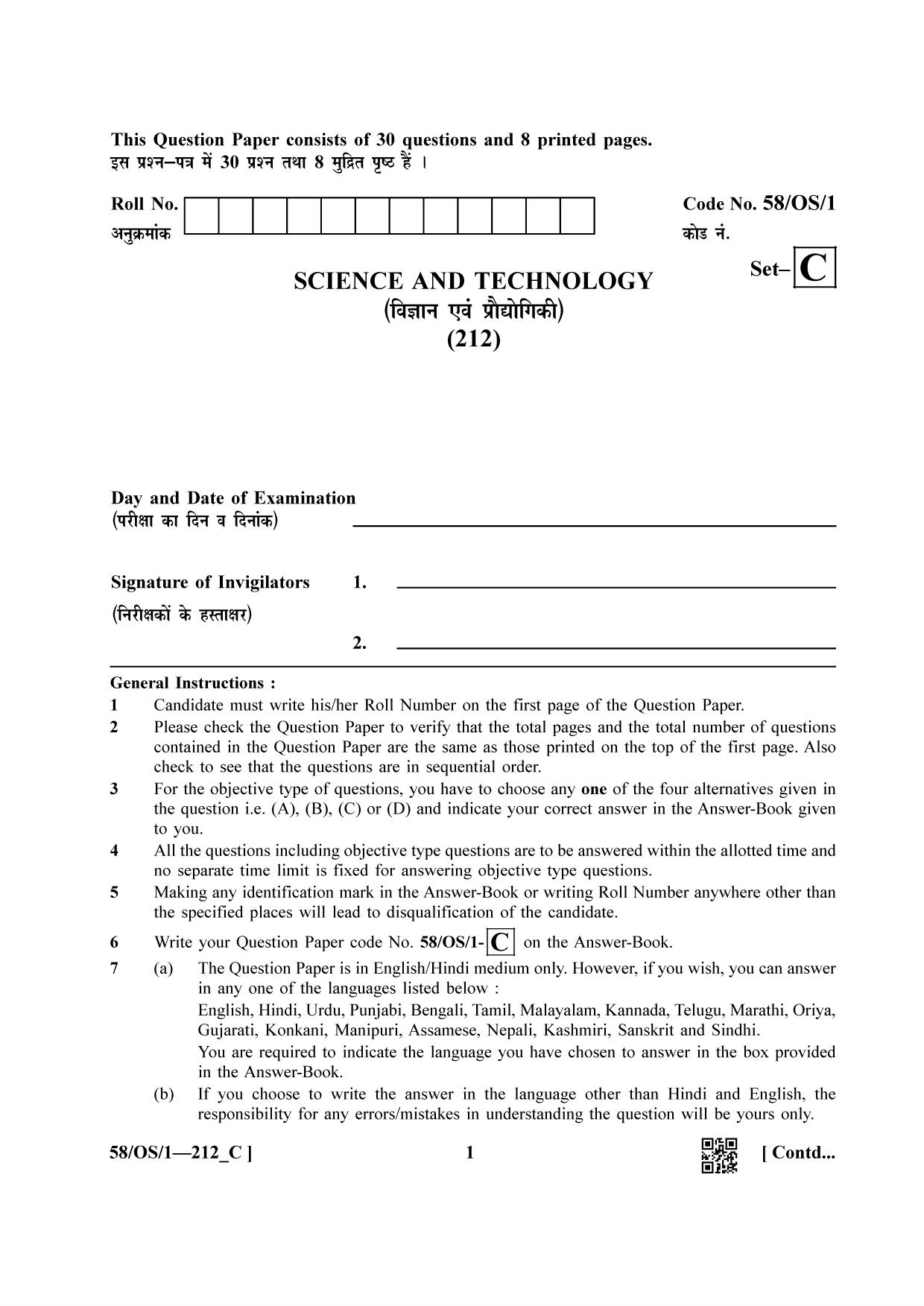 NIOS April 2019 Class 10 Science & Technology (SET C) Question Paper - Page 1