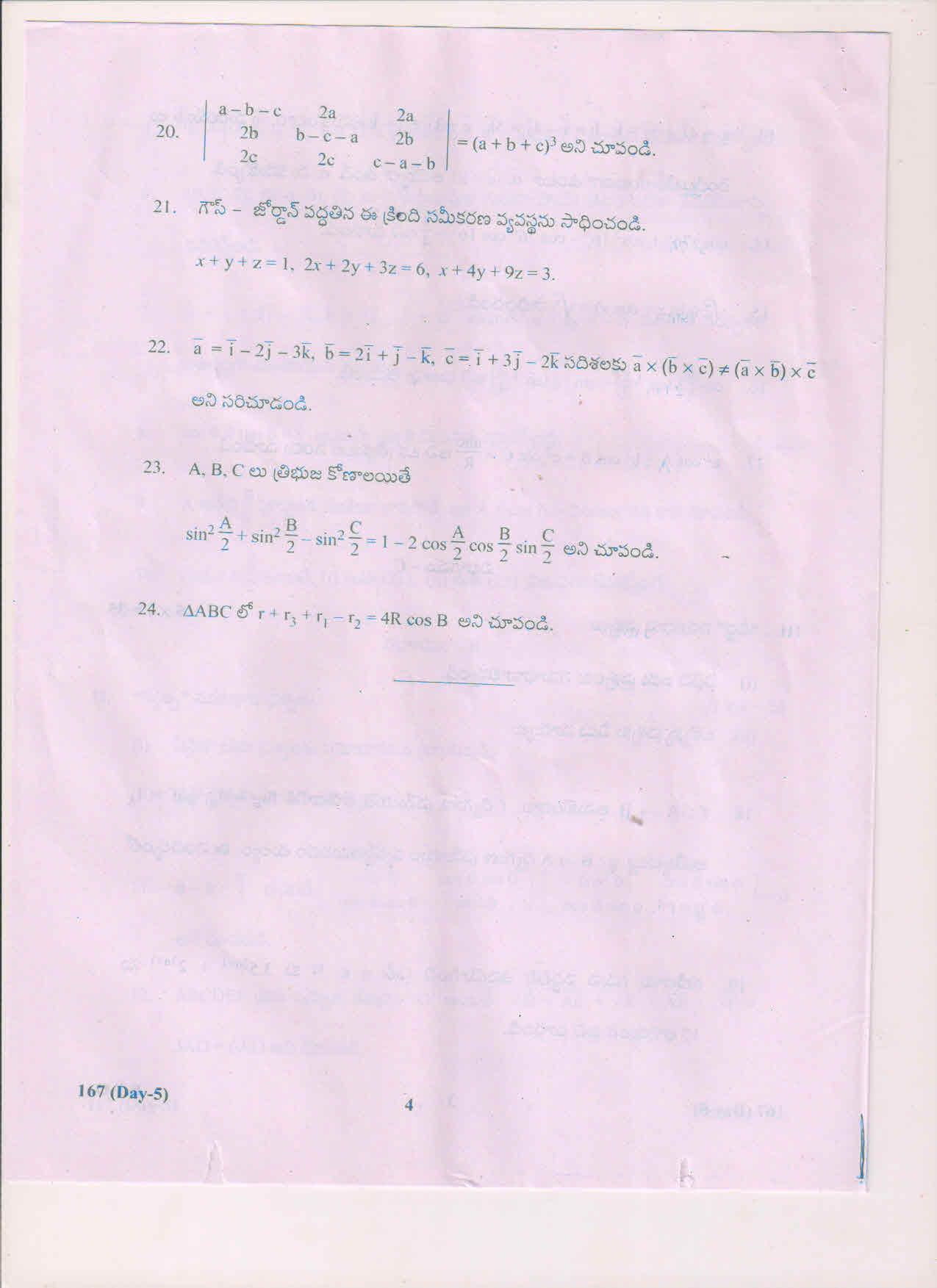 AP Inter 1st Year Mathematics-IA (TM) May-2018 (General) Question Paper - Page 4