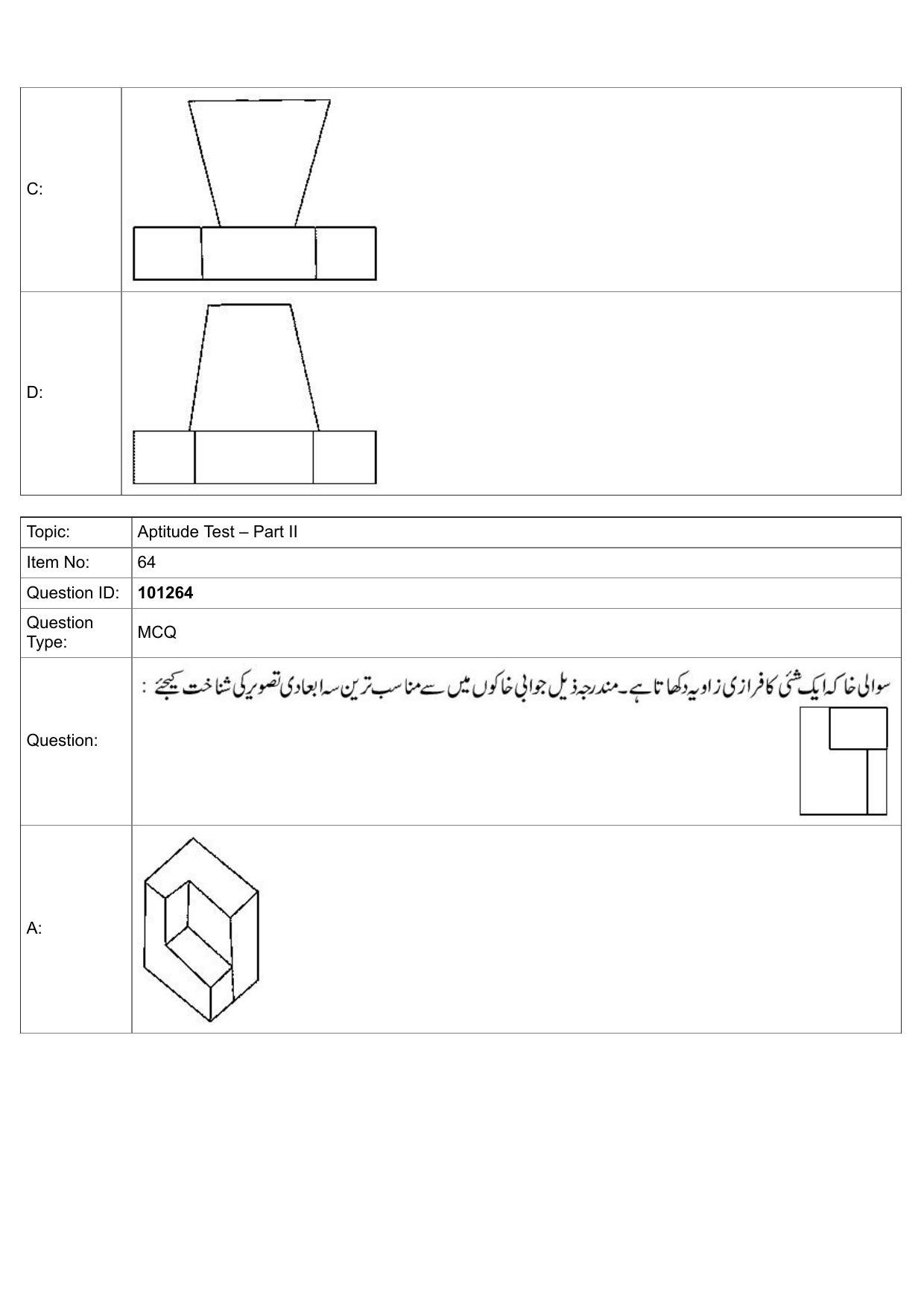 JEE Mains 2022: B Arch & B Planning Urdu (Shift 1) 30-07-2022 Question Paper - Page 36