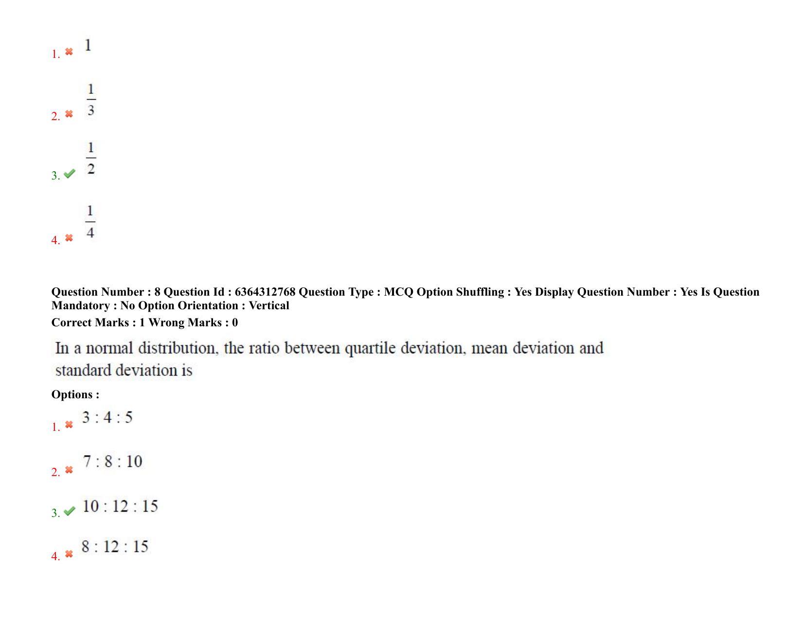 TS PGECET 2021: (EC) Electronics and Communication Engineering Question Papers - Page 7