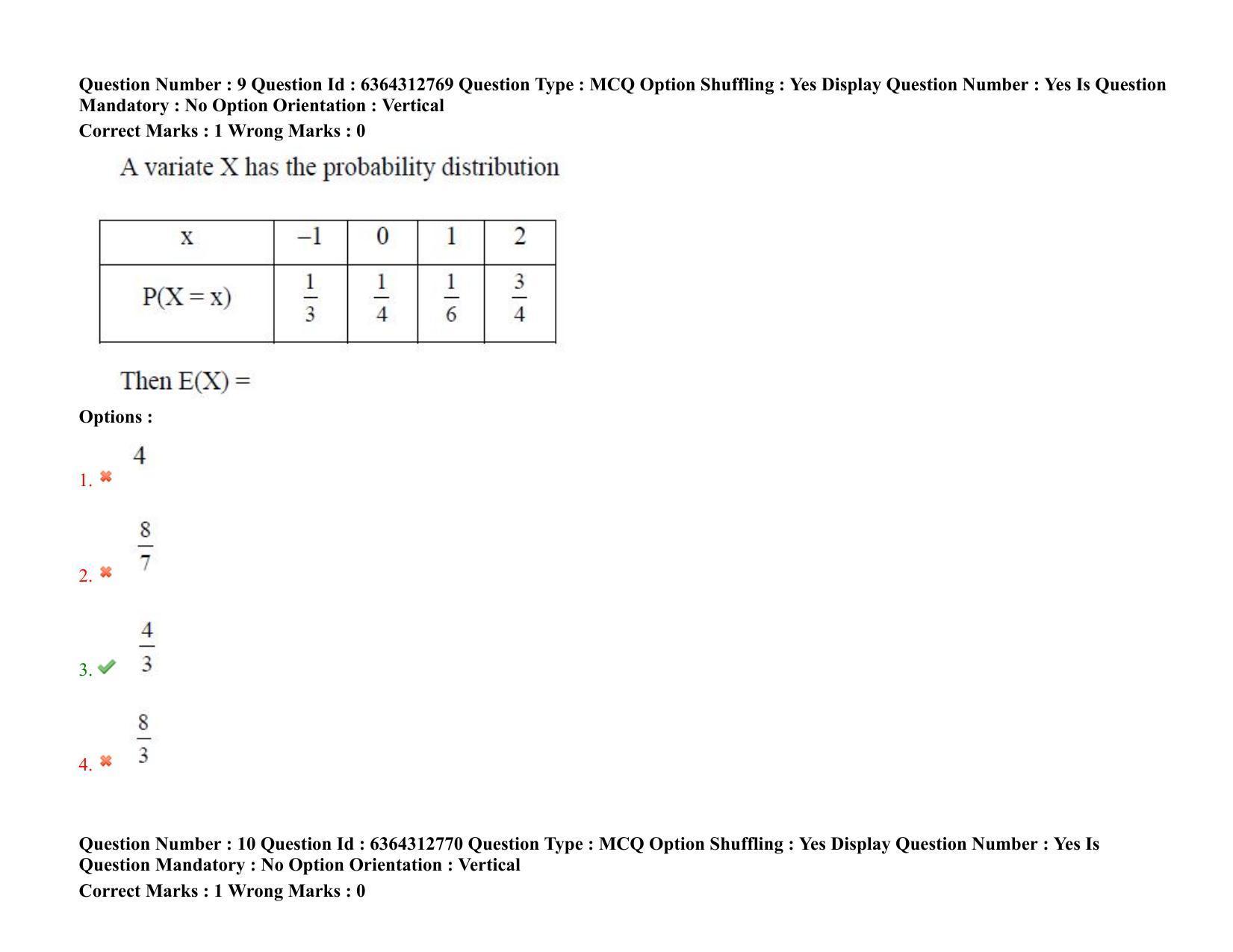 TS PGECET 2021: (EC) Electronics and Communication Engineering Question Papers - Page 8
