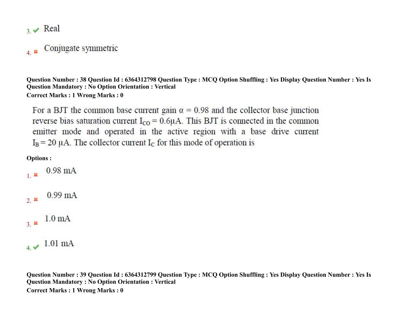 TS PGECET 2021: (EC) Electronics and Communication Engineering Question Papers - Page 26