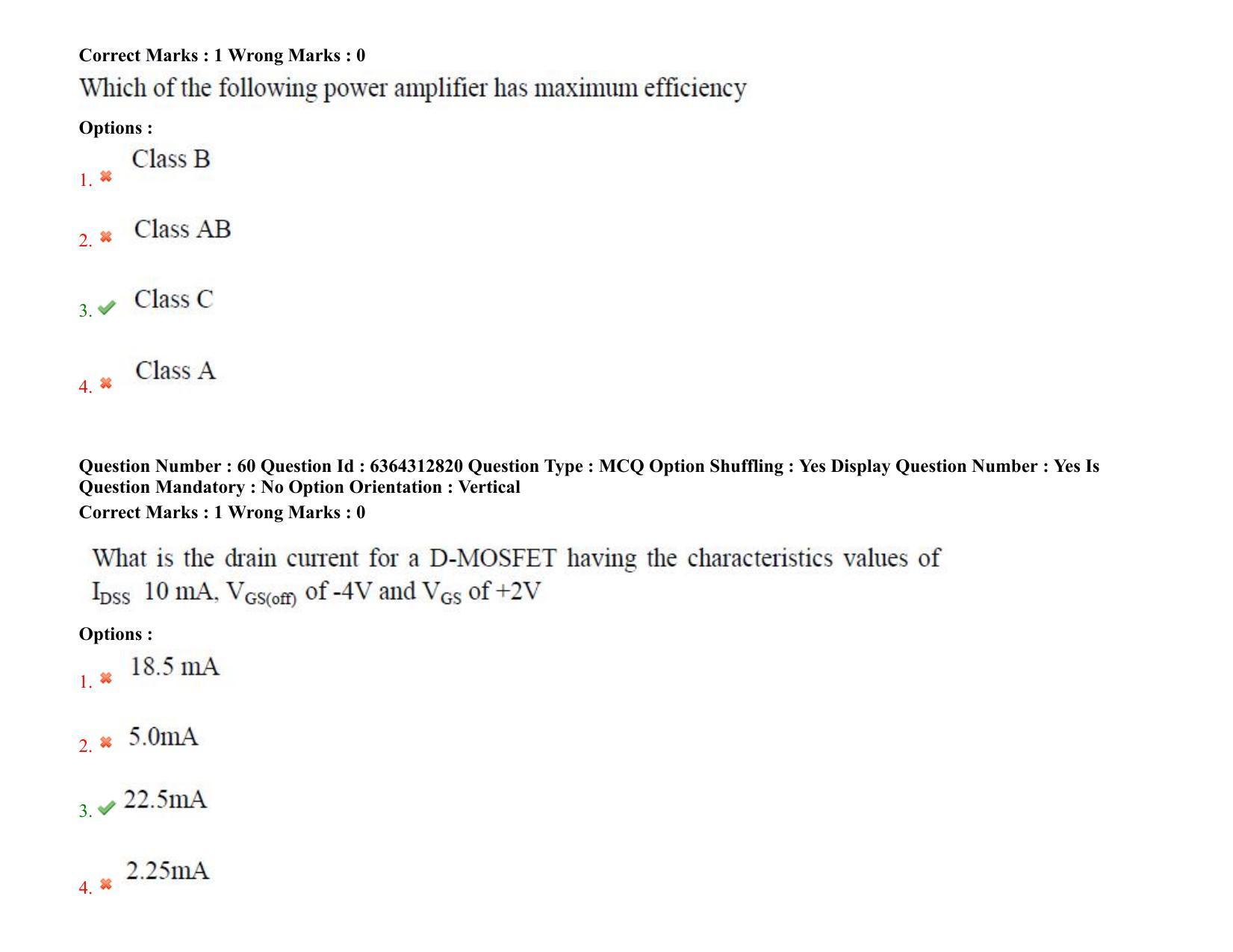 TS PGECET 2021: (EC) Electronics and Communication Engineering Question Papers - Page 39