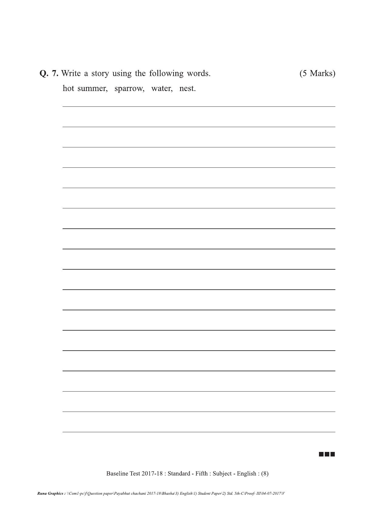 Maharashtra Board Class 5 English इंग्रजी Set C (संच-क) Question Bank - Page 8