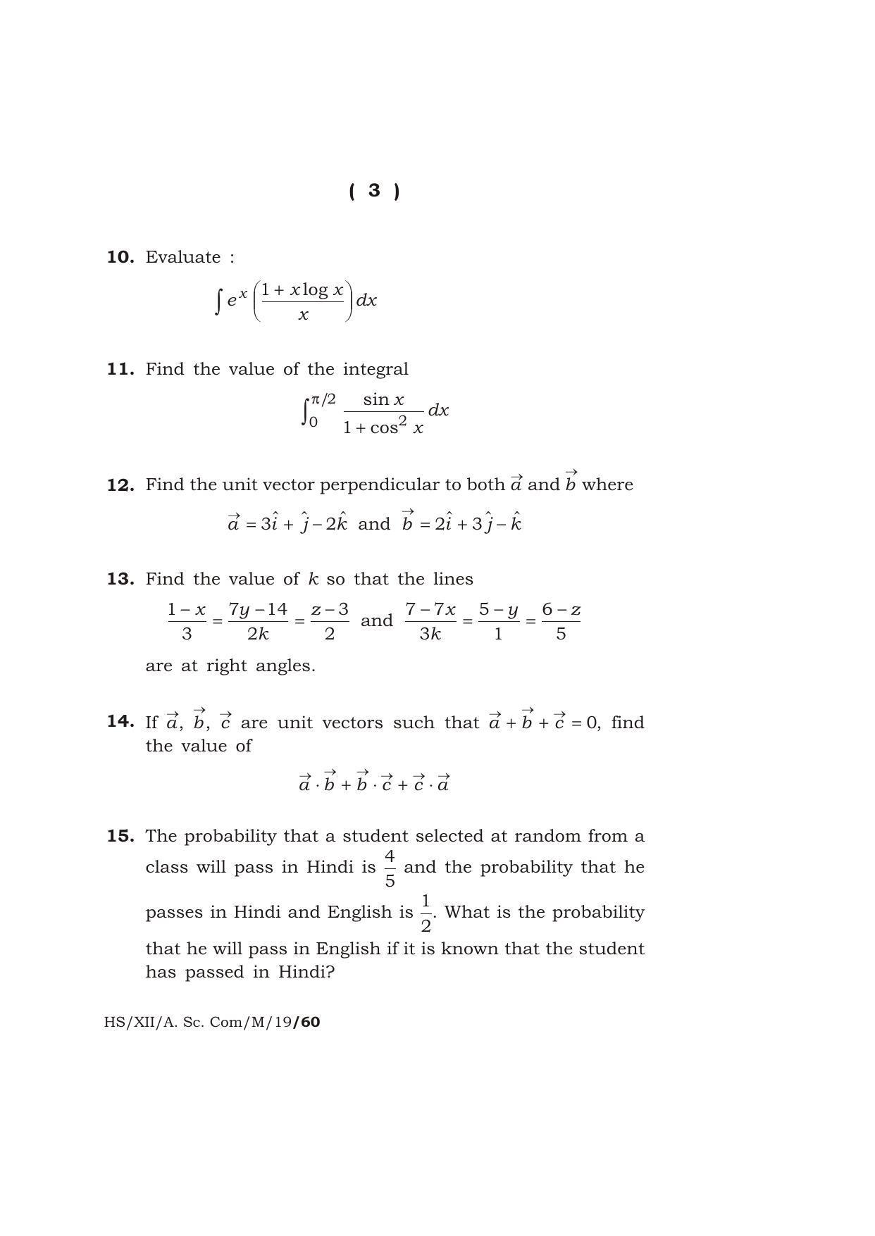 Meghalaya Board (MBOSE) Class 12 MATHEMATICS 2019 Question Paper - Page 3