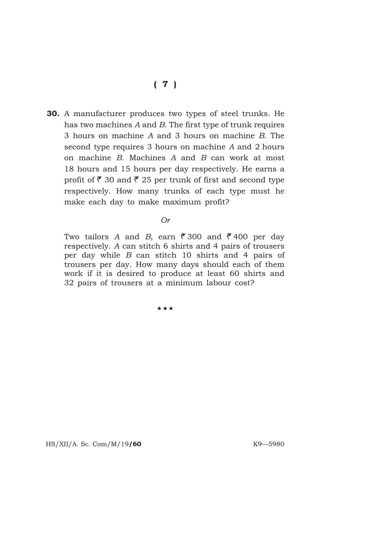 Meghalaya Board (MBOSE) Class 12 MATHEMATICS 2019 Question Paper - Page 7